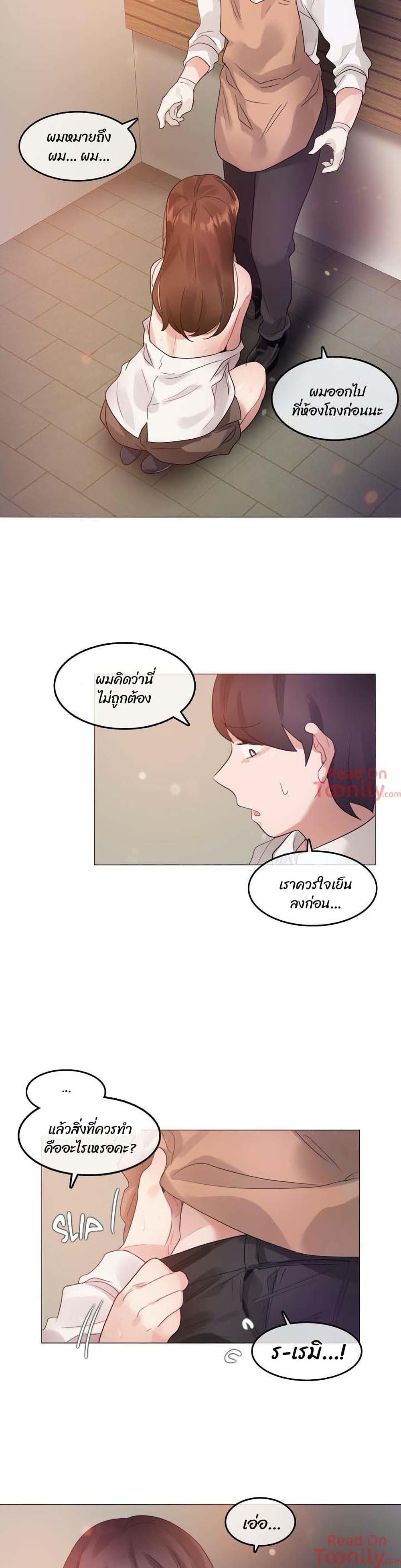Doujin-Lc- อ่าน โดจิน มังฮวา เกาหลี ญี่ปุ่น จีน แปลไทย A Pervert’s Daily Life บันทึกประจำวันของยัยโรคจิต ตอนที่ 1 2 3 4 5 6 7 8 9 10 11 12 13 14 ฟรี ไม่มีโฆษณา อ่าน โดจิน Manhwa เกาหลี ญี่ปุ่น จีน เรามีครบ คัดมาให้เน้นๆ โดจิน 18+ รับประกันความฟินโดย  Doujin Lc