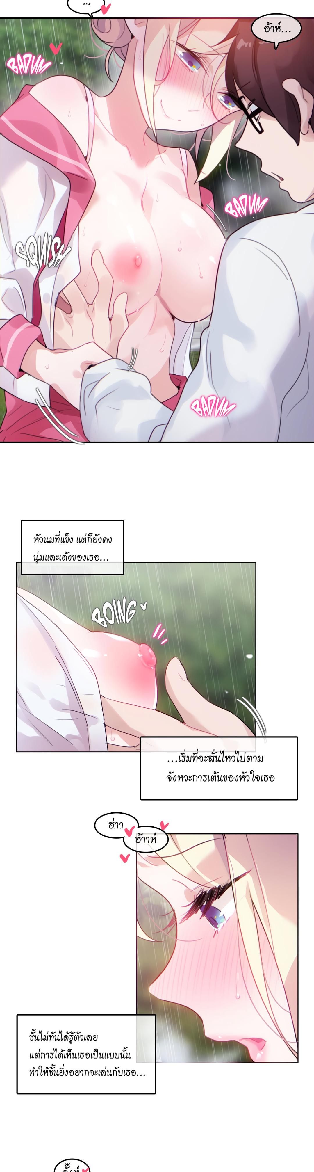 Doujin-Lc- อ่าน โดจิน มังฮวา เกาหลี ญี่ปุ่น จีน แปลไทย A Pervert’s Daily Life บันทึกประจำวันของยัยโรคจิต ตอนที่ 1 2 3 4 5 6 7 8 9 10 11 12 13 14 ฟรี ไม่มีโฆษณา อ่าน โดจิน Manhwa เกาหลี ญี่ปุ่น จีน เรามีครบ คัดมาให้เน้นๆ โดจิน 18+ รับประกันความฟินโดย  Doujin Lc