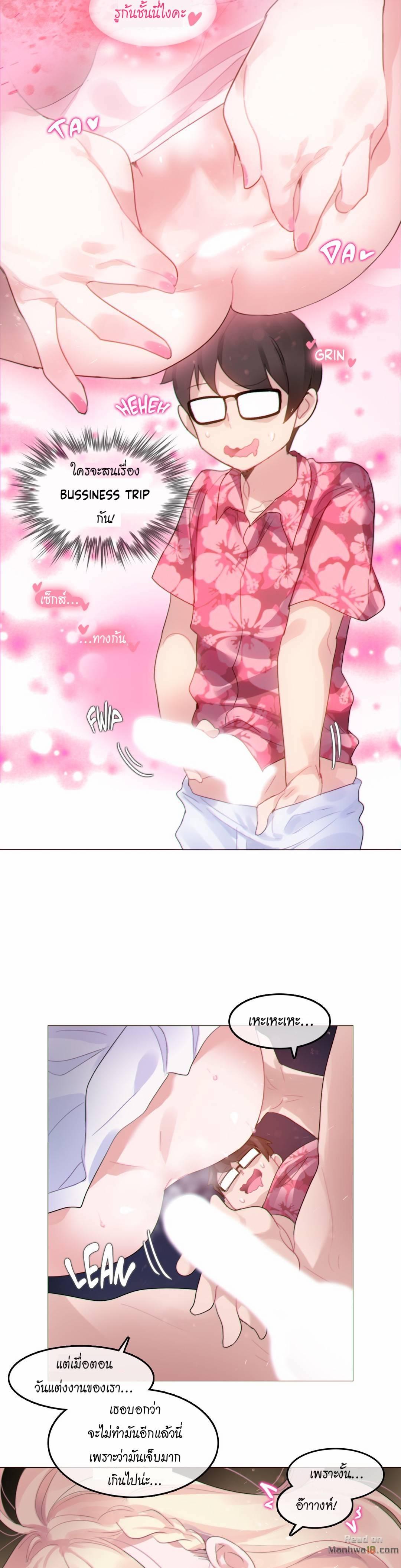 Doujin-Lc- อ่าน โดจิน มังฮวา เกาหลี ญี่ปุ่น จีน แปลไทย A Pervert’s Daily Life บันทึกประจำวันของยัยโรคจิต ตอนที่ 1 2 3 4 5 6 7 8 9 10 11 12 13 14 ฟรี ไม่มีโฆษณา อ่าน โดจิน Manhwa เกาหลี ญี่ปุ่น จีน เรามีครบ คัดมาให้เน้นๆ โดจิน 18+ รับประกันความฟินโดย  Doujin Lc