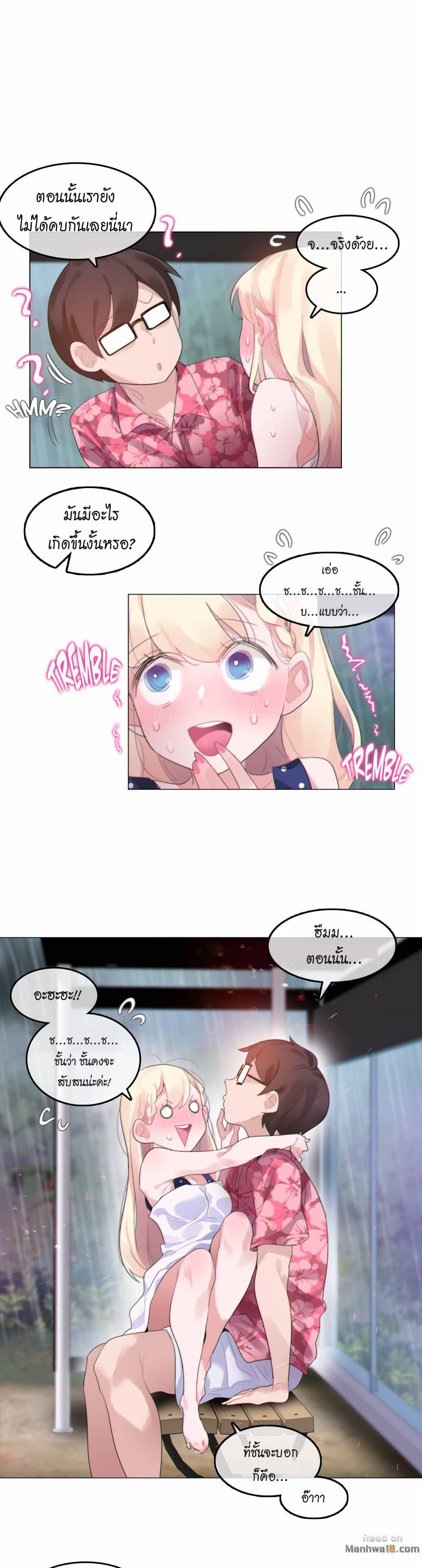 Doujin-Lc- อ่าน โดจิน มังฮวา เกาหลี ญี่ปุ่น จีน แปลไทย A Pervert’s Daily Life บันทึกประจำวันของยัยโรคจิต ตอนที่ 1 2 3 4 5 6 7 8 9 10 11 12 13 14 ฟรี ไม่มีโฆษณา อ่าน โดจิน Manhwa เกาหลี ญี่ปุ่น จีน เรามีครบ คัดมาให้เน้นๆ โดจิน 18+ รับประกันความฟินโดย  Doujin Lc