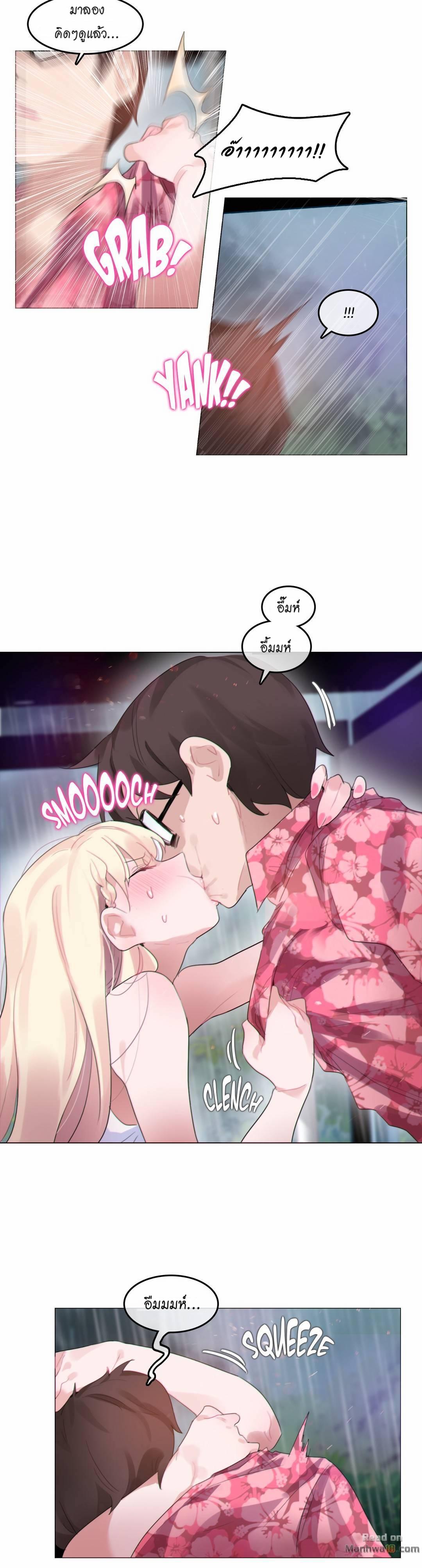Doujin-Lc- อ่าน โดจิน มังฮวา เกาหลี ญี่ปุ่น จีน แปลไทย A Pervert’s Daily Life บันทึกประจำวันของยัยโรคจิต ตอนที่ 1 2 3 4 5 6 7 8 9 10 11 12 13 14 ฟรี ไม่มีโฆษณา อ่าน โดจิน Manhwa เกาหลี ญี่ปุ่น จีน เรามีครบ คัดมาให้เน้นๆ โดจิน 18+ รับประกันความฟินโดย  Doujin Lc