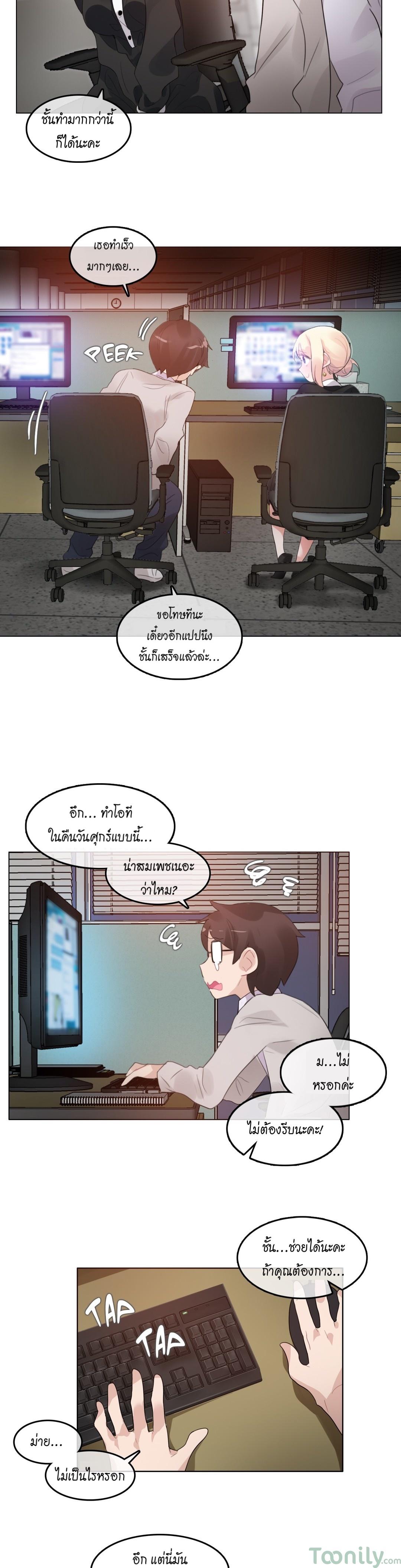 Doujin-Lc- อ่าน โดจิน มังฮวา เกาหลี ญี่ปุ่น จีน แปลไทย A Pervert’s Daily Life บันทึกประจำวันของยัยโรคจิต ตอนที่ 1 2 3 4 5 6 7 8 9 10 11 12 13 14 ฟรี ไม่มีโฆษณา อ่าน โดจิน Manhwa เกาหลี ญี่ปุ่น จีน เรามีครบ คัดมาให้เน้นๆ โดจิน 18+ รับประกันความฟินโดย  Doujin Lc