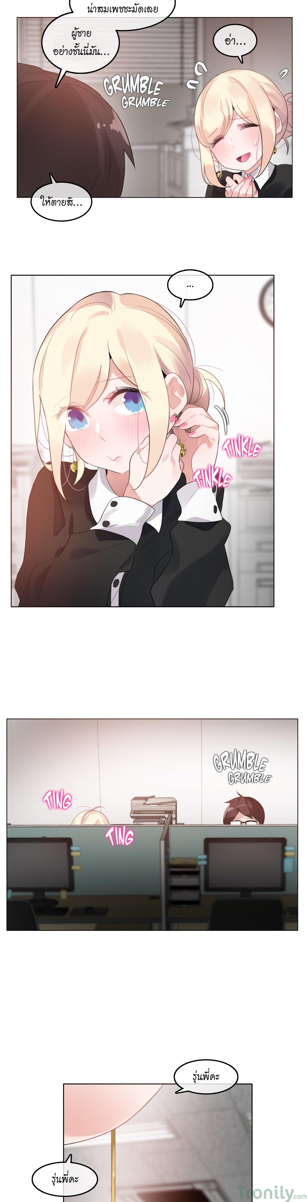 Doujin-Lc- อ่าน โดจิน มังฮวา เกาหลี ญี่ปุ่น จีน แปลไทย A Pervert’s Daily Life บันทึกประจำวันของยัยโรคจิต ตอนที่ 1 2 3 4 5 6 7 8 9 10 11 12 13 14 ฟรี ไม่มีโฆษณา อ่าน โดจิน Manhwa เกาหลี ญี่ปุ่น จีน เรามีครบ คัดมาให้เน้นๆ โดจิน 18+ รับประกันความฟินโดย  Doujin Lc