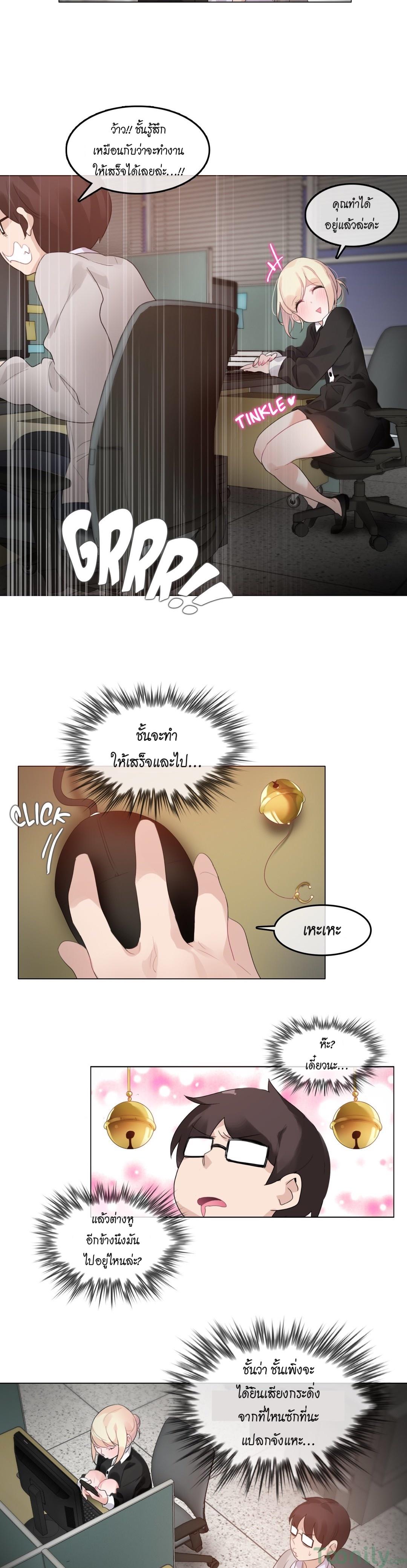Doujin-Lc- อ่าน โดจิน มังฮวา เกาหลี ญี่ปุ่น จีน แปลไทย A Pervert’s Daily Life บันทึกประจำวันของยัยโรคจิต ตอนที่ 1 2 3 4 5 6 7 8 9 10 11 12 13 14 ฟรี ไม่มีโฆษณา อ่าน โดจิน Manhwa เกาหลี ญี่ปุ่น จีน เรามีครบ คัดมาให้เน้นๆ โดจิน 18+ รับประกันความฟินโดย  Doujin Lc
