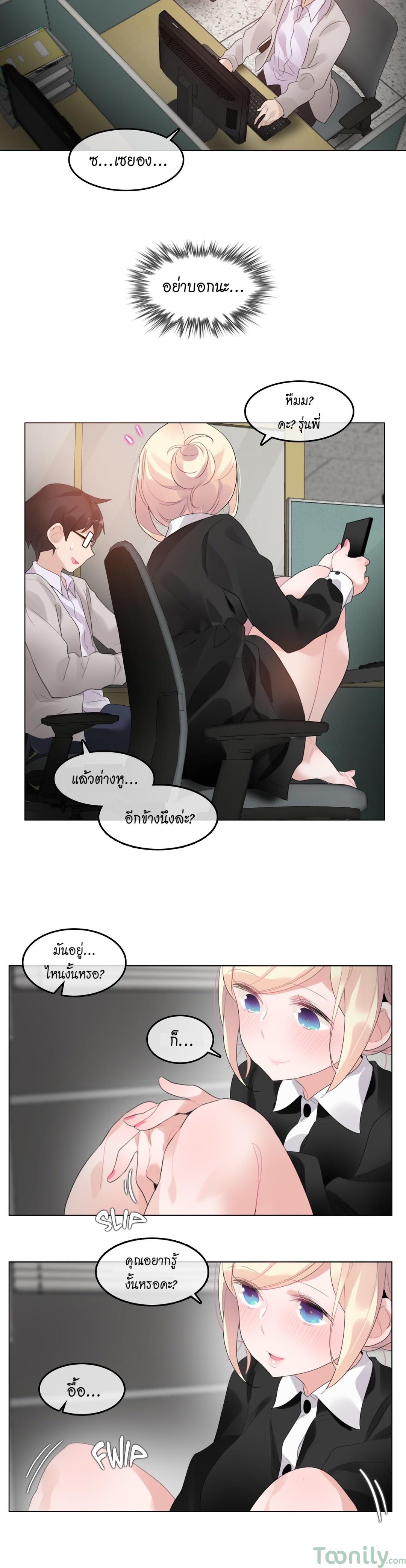 Doujin-Lc- อ่าน โดจิน มังฮวา เกาหลี ญี่ปุ่น จีน แปลไทย A Pervert’s Daily Life บันทึกประจำวันของยัยโรคจิต ตอนที่ 1 2 3 4 5 6 7 8 9 10 11 12 13 14 ฟรี ไม่มีโฆษณา อ่าน โดจิน Manhwa เกาหลี ญี่ปุ่น จีน เรามีครบ คัดมาให้เน้นๆ โดจิน 18+ รับประกันความฟินโดย  Doujin Lc