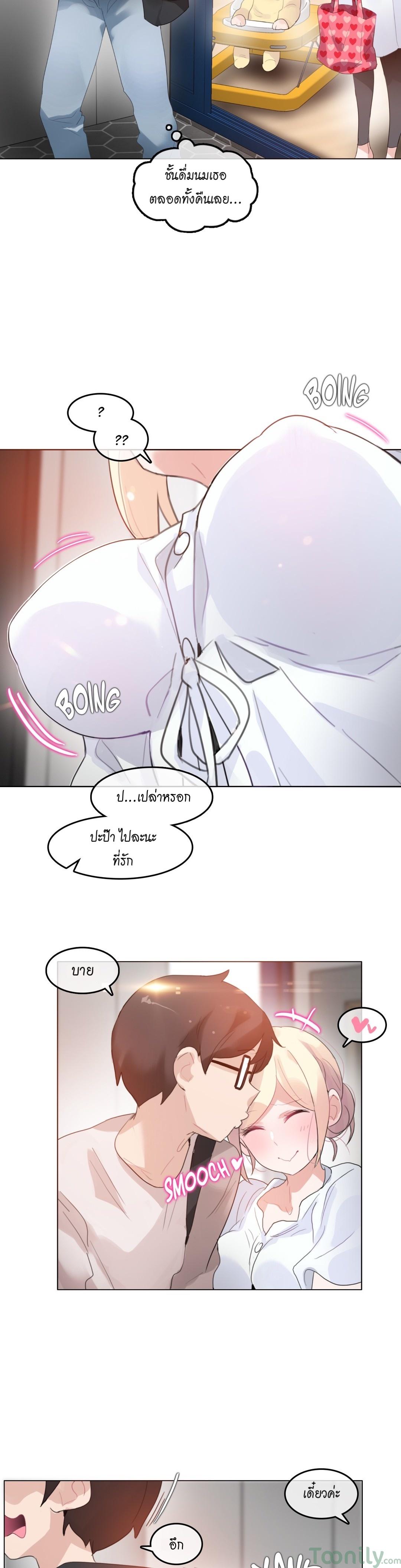 Doujin-Lc- อ่าน โดจิน มังฮวา เกาหลี ญี่ปุ่น จีน แปลไทย A Pervert’s Daily Life บันทึกประจำวันของยัยโรคจิต ตอนที่ 1 2 3 4 5 6 7 8 9 10 11 12 13 14 ฟรี ไม่มีโฆษณา อ่าน โดจิน Manhwa เกาหลี ญี่ปุ่น จีน เรามีครบ คัดมาให้เน้นๆ โดจิน 18+ รับประกันความฟินโดย  Doujin Lc