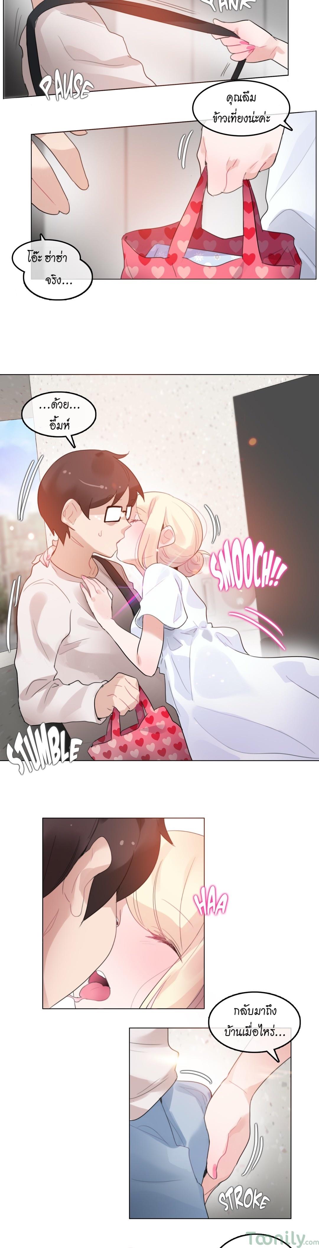 Doujin-Lc- อ่าน โดจิน มังฮวา เกาหลี ญี่ปุ่น จีน แปลไทย A Pervert’s Daily Life บันทึกประจำวันของยัยโรคจิต ตอนที่ 1 2 3 4 5 6 7 8 9 10 11 12 13 14 ฟรี ไม่มีโฆษณา อ่าน โดจิน Manhwa เกาหลี ญี่ปุ่น จีน เรามีครบ คัดมาให้เน้นๆ โดจิน 18+ รับประกันความฟินโดย  Doujin Lc