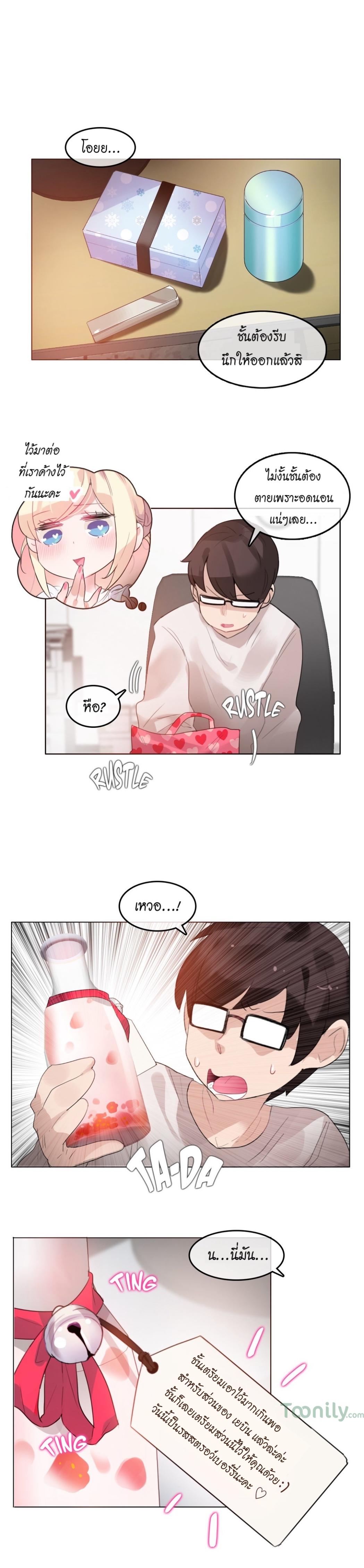 Doujin-Lc- อ่าน โดจิน มังฮวา เกาหลี ญี่ปุ่น จีน แปลไทย A Pervert’s Daily Life บันทึกประจำวันของยัยโรคจิต ตอนที่ 1 2 3 4 5 6 7 8 9 10 11 12 13 14 ฟรี ไม่มีโฆษณา อ่าน โดจิน Manhwa เกาหลี ญี่ปุ่น จีน เรามีครบ คัดมาให้เน้นๆ โดจิน 18+ รับประกันความฟินโดย  Doujin Lc