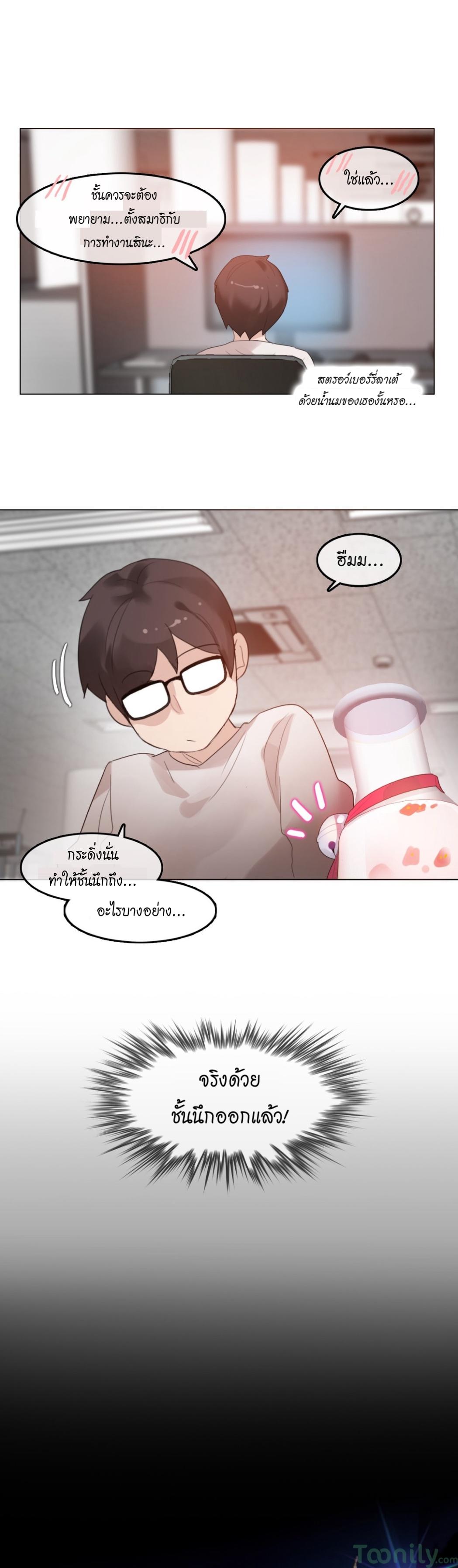 Doujin-Lc- อ่าน โดจิน มังฮวา เกาหลี ญี่ปุ่น จีน แปลไทย A Pervert’s Daily Life บันทึกประจำวันของยัยโรคจิต ตอนที่ 1 2 3 4 5 6 7 8 9 10 11 12 13 14 ฟรี ไม่มีโฆษณา อ่าน โดจิน Manhwa เกาหลี ญี่ปุ่น จีน เรามีครบ คัดมาให้เน้นๆ โดจิน 18+ รับประกันความฟินโดย  Doujin Lc