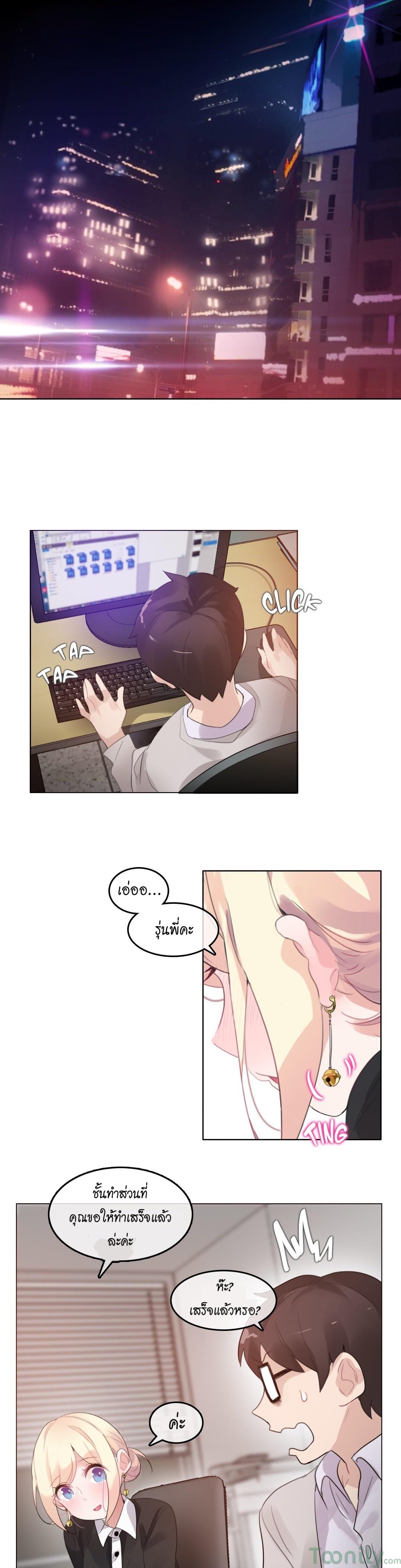 Doujin-Lc- อ่าน โดจิน มังฮวา เกาหลี ญี่ปุ่น จีน แปลไทย A Pervert’s Daily Life บันทึกประจำวันของยัยโรคจิต ตอนที่ 1 2 3 4 5 6 7 8 9 10 11 12 13 14 ฟรี ไม่มีโฆษณา อ่าน โดจิน Manhwa เกาหลี ญี่ปุ่น จีน เรามีครบ คัดมาให้เน้นๆ โดจิน 18+ รับประกันความฟินโดย  Doujin Lc