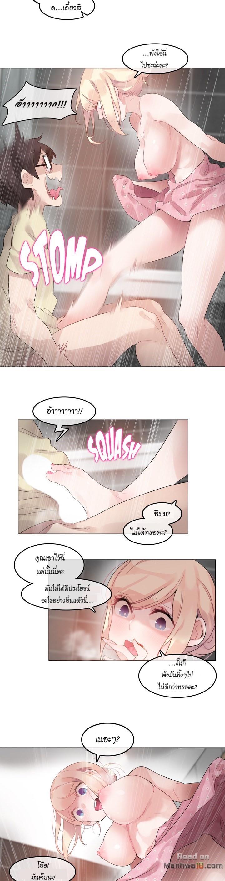 Doujin-Lc- อ่าน โดจิน มังฮวา เกาหลี ญี่ปุ่น จีน แปลไทย A Pervert’s Daily Life บันทึกประจำวันของยัยโรคจิต ตอนที่ 1 2 3 4 5 6 7 8 9 10 11 12 13 14 ฟรี ไม่มีโฆษณา อ่าน โดจิน Manhwa เกาหลี ญี่ปุ่น จีน เรามีครบ คัดมาให้เน้นๆ โดจิน 18+ รับประกันความฟินโดย  Doujin Lc