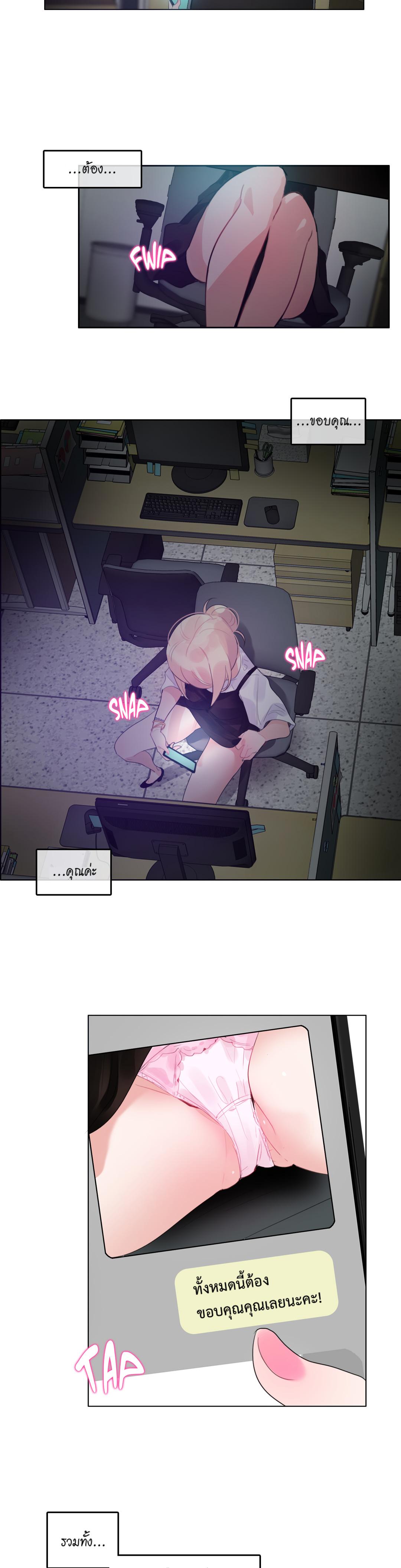 Doujin-Lc- อ่าน โดจิน มังฮวา เกาหลี ญี่ปุ่น จีน แปลไทย A Pervert’s Daily Life บันทึกประจำวันของยัยโรคจิต ตอนที่ 1 2 3 4 5 6 7 8 9 10 11 12 13 14 ฟรี ไม่มีโฆษณา อ่าน โดจิน Manhwa เกาหลี ญี่ปุ่น จีน เรามีครบ คัดมาให้เน้นๆ โดจิน 18+ รับประกันความฟินโดย  Doujin Lc