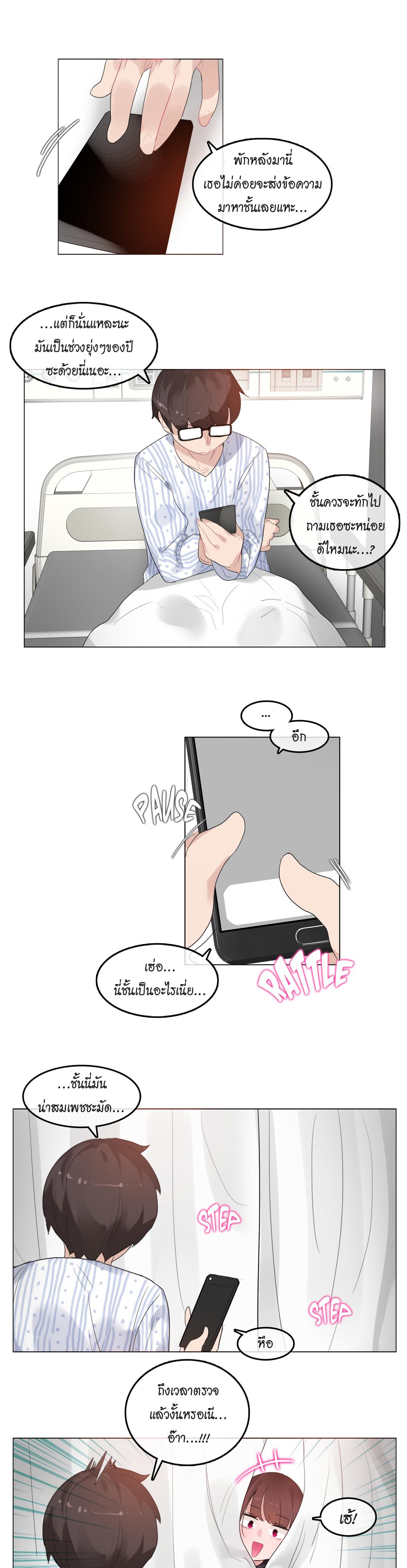 Doujin-Lc- อ่าน โดจิน มังฮวา เกาหลี ญี่ปุ่น จีน แปลไทย A Pervert’s Daily Life บันทึกประจำวันของยัยโรคจิต ตอนที่ 1 2 3 4 5 6 7 8 9 10 11 12 13 14 ฟรี ไม่มีโฆษณา อ่าน โดจิน Manhwa เกาหลี ญี่ปุ่น จีน เรามีครบ คัดมาให้เน้นๆ โดจิน 18+ รับประกันความฟินโดย  Doujin Lc