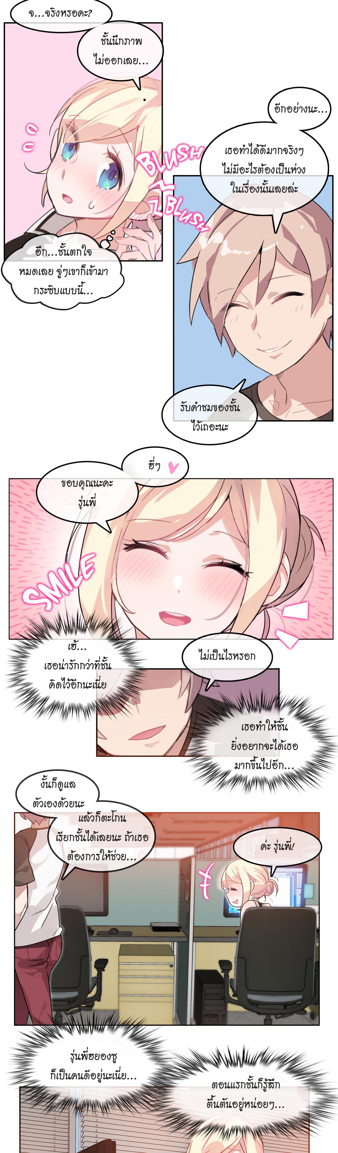 Doujin-Lc- อ่าน โดจิน มังฮวา เกาหลี ญี่ปุ่น จีน แปลไทย A Pervert’s Daily Life บันทึกประจำวันของยัยโรคจิต ตอนที่ 1 2 3 4 5 6 7 8 9 10 11 12 13 14 ฟรี ไม่มีโฆษณา อ่าน โดจิน Manhwa เกาหลี ญี่ปุ่น จีน เรามีครบ คัดมาให้เน้นๆ โดจิน 18+ รับประกันความฟินโดย  Doujin Lc
