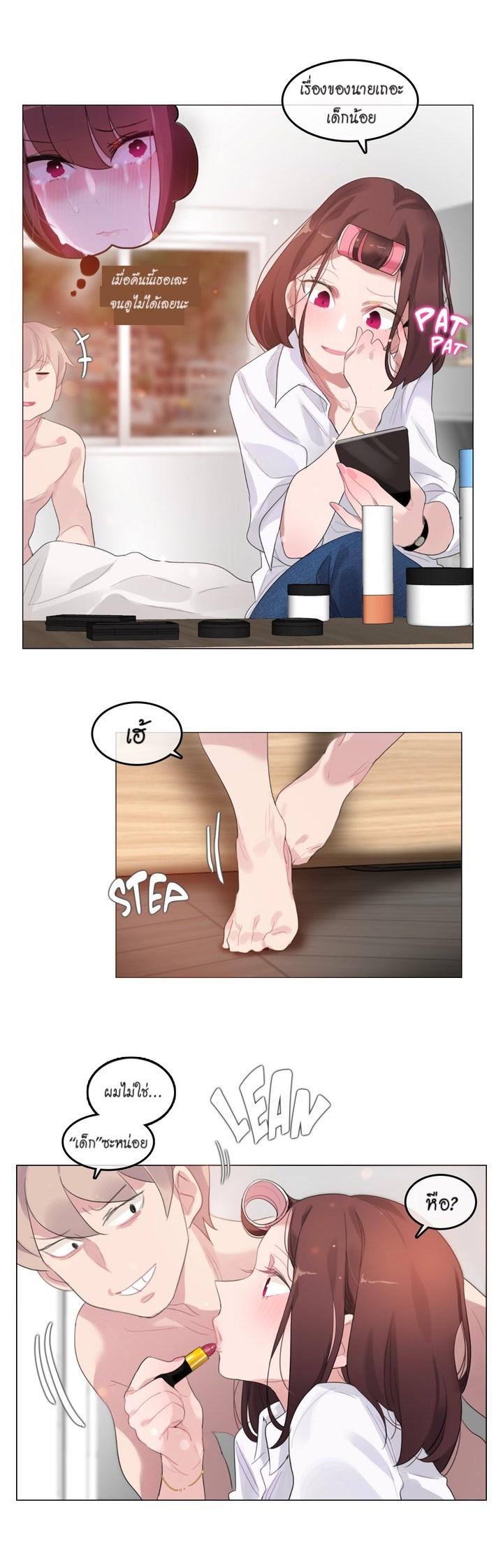 Doujin-Lc- อ่าน โดจิน มังฮวา เกาหลี ญี่ปุ่น จีน แปลไทย A Pervert’s Daily Life บันทึกประจำวันของยัยโรคจิต ตอนที่ 1 2 3 4 5 6 7 8 9 10 11 12 13 14 ฟรี ไม่มีโฆษณา อ่าน โดจิน Manhwa เกาหลี ญี่ปุ่น จีน เรามีครบ คัดมาให้เน้นๆ โดจิน 18+ รับประกันความฟินโดย  Doujin Lc
