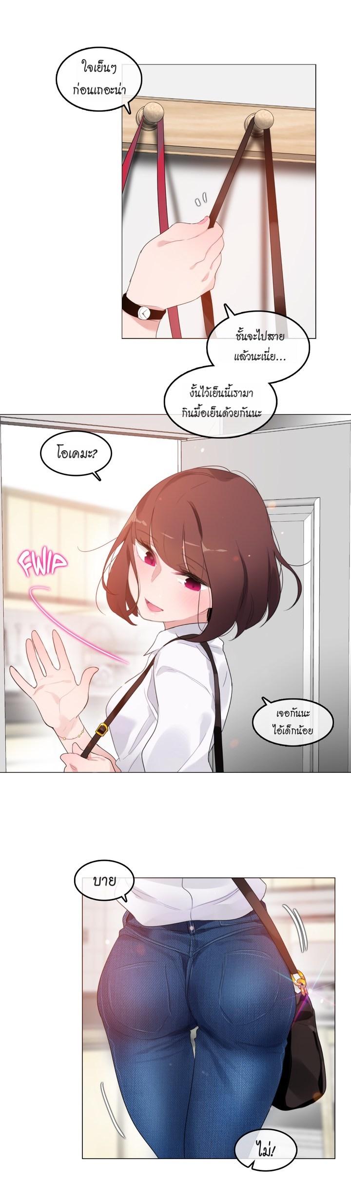 Doujin-Lc- อ่าน โดจิน มังฮวา เกาหลี ญี่ปุ่น จีน แปลไทย A Pervert’s Daily Life บันทึกประจำวันของยัยโรคจิต ตอนที่ 1 2 3 4 5 6 7 8 9 10 11 12 13 14 ฟรี ไม่มีโฆษณา อ่าน โดจิน Manhwa เกาหลี ญี่ปุ่น จีน เรามีครบ คัดมาให้เน้นๆ โดจิน 18+ รับประกันความฟินโดย  Doujin Lc