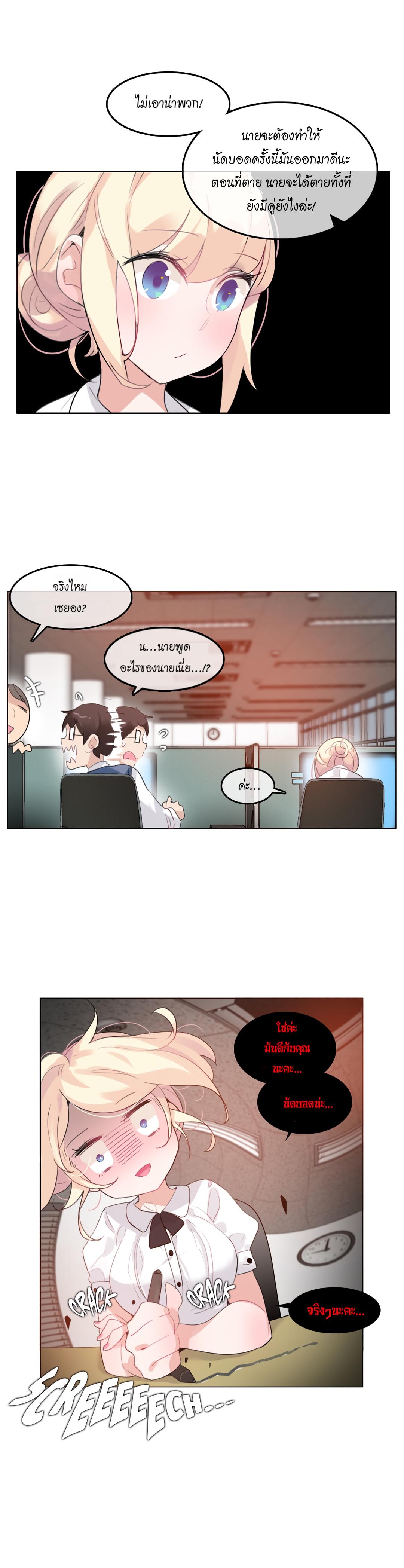 Doujin-Lc- อ่าน โดจิน มังฮวา เกาหลี ญี่ปุ่น จีน แปลไทย A Pervert’s Daily Life บันทึกประจำวันของยัยโรคจิต ตอนที่ 1 2 3 4 5 6 7 8 9 10 11 12 13 14 ฟรี ไม่มีโฆษณา อ่าน โดจิน Manhwa เกาหลี ญี่ปุ่น จีน เรามีครบ คัดมาให้เน้นๆ โดจิน 18+ รับประกันความฟินโดย  Doujin Lc