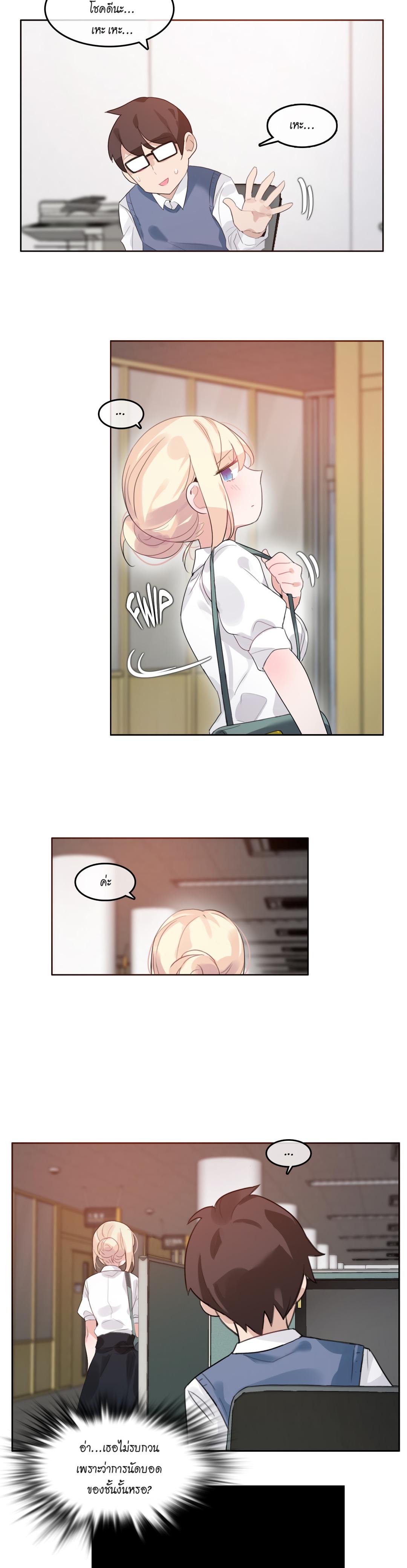 Doujin-Lc- อ่าน โดจิน มังฮวา เกาหลี ญี่ปุ่น จีน แปลไทย A Pervert’s Daily Life บันทึกประจำวันของยัยโรคจิต ตอนที่ 1 2 3 4 5 6 7 8 9 10 11 12 13 14 ฟรี ไม่มีโฆษณา อ่าน โดจิน Manhwa เกาหลี ญี่ปุ่น จีน เรามีครบ คัดมาให้เน้นๆ โดจิน 18+ รับประกันความฟินโดย  Doujin Lc
