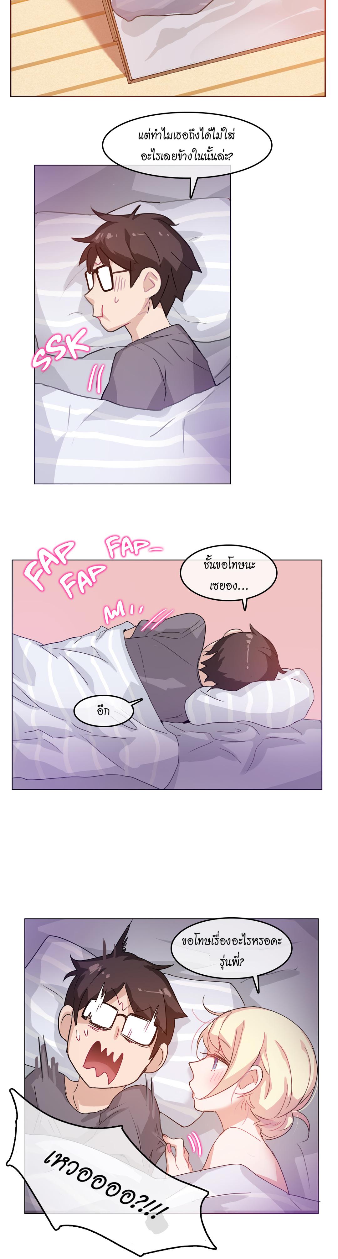 Doujin-Lc- อ่าน โดจิน มังฮวา เกาหลี ญี่ปุ่น จีน แปลไทย A Pervert’s Daily Life บันทึกประจำวันของยัยโรคจิต ตอนที่ 1 2 3 4 5 6 7 8 9 10 11 12 13 14 ฟรี ไม่มีโฆษณา อ่าน โดจิน Manhwa เกาหลี ญี่ปุ่น จีน เรามีครบ คัดมาให้เน้นๆ โดจิน 18+ รับประกันความฟินโดย  Doujin Lc