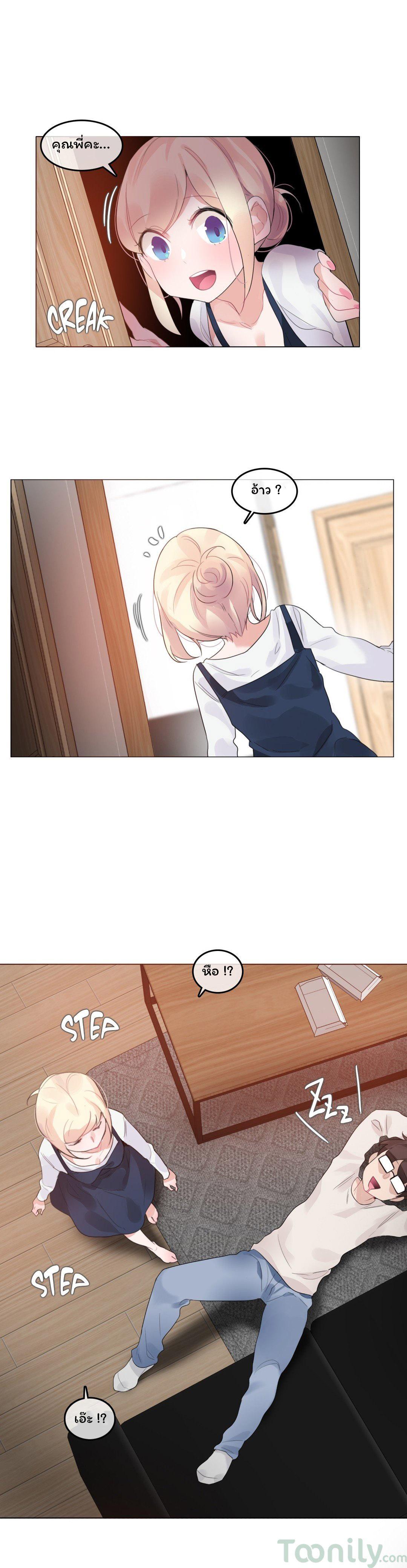Doujin-Lc- อ่าน โดจิน มังฮวา เกาหลี ญี่ปุ่น จีน แปลไทย A Pervert’s Daily Life บันทึกประจำวันของยัยโรคจิต ตอนที่ 1 2 3 4 5 6 7 8 9 10 11 12 13 14 ฟรี ไม่มีโฆษณา อ่าน โดจิน Manhwa เกาหลี ญี่ปุ่น จีน เรามีครบ คัดมาให้เน้นๆ โดจิน 18+ รับประกันความฟินโดย  Doujin Lc