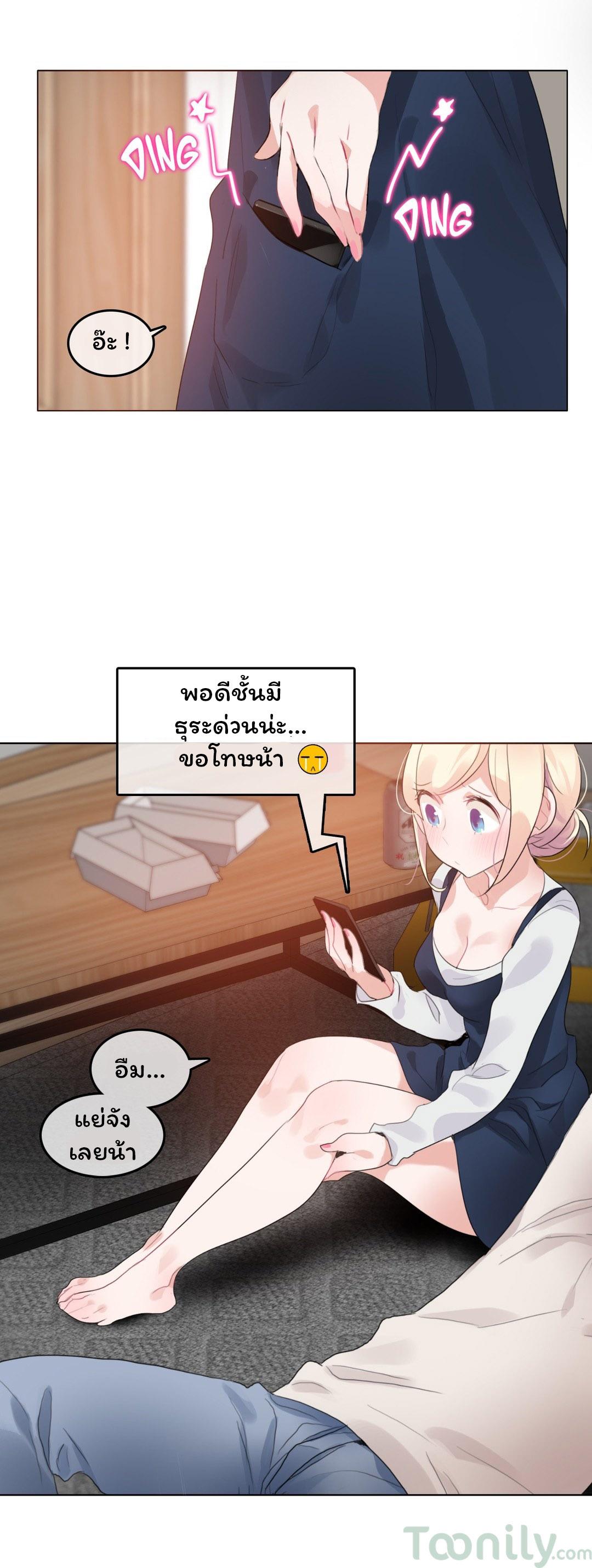 Doujin-Lc- อ่าน โดจิน มังฮวา เกาหลี ญี่ปุ่น จีน แปลไทย A Pervert’s Daily Life บันทึกประจำวันของยัยโรคจิต ตอนที่ 1 2 3 4 5 6 7 8 9 10 11 12 13 14 ฟรี ไม่มีโฆษณา อ่าน โดจิน Manhwa เกาหลี ญี่ปุ่น จีน เรามีครบ คัดมาให้เน้นๆ โดจิน 18+ รับประกันความฟินโดย  Doujin Lc