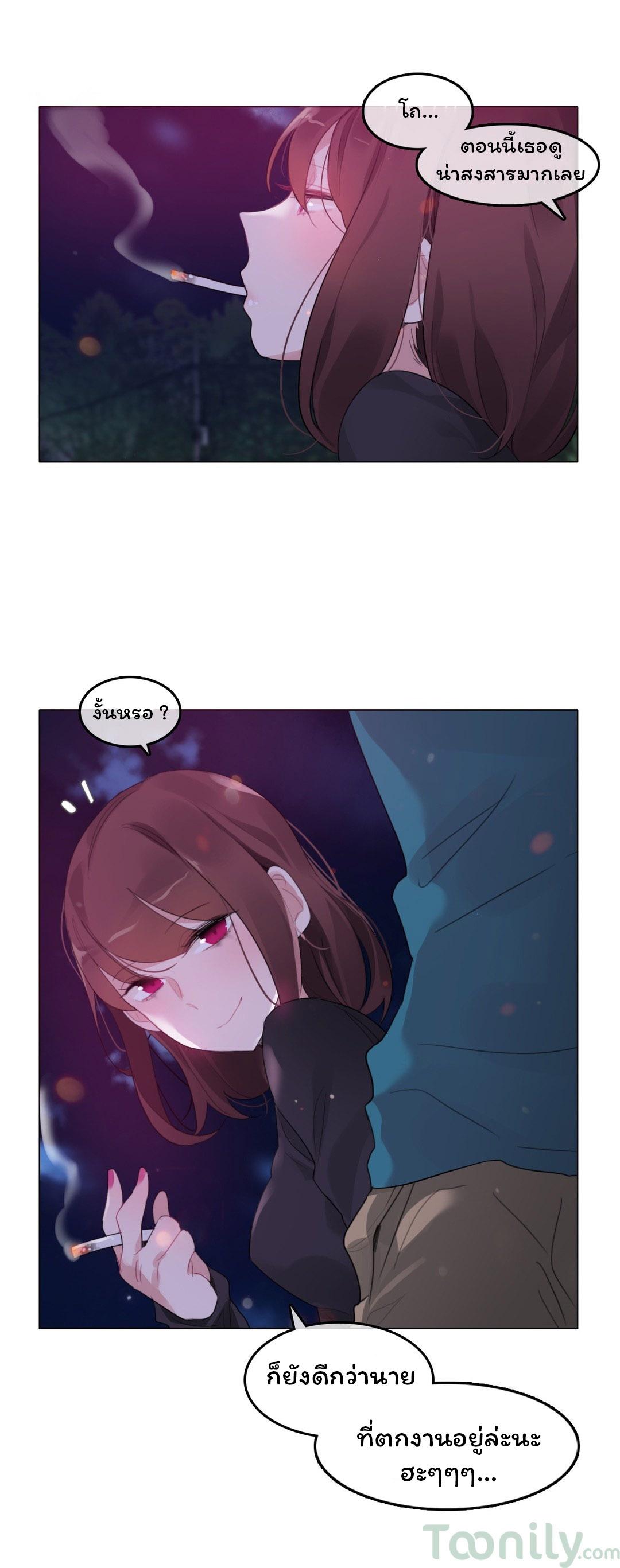 Doujin-Lc- อ่าน โดจิน มังฮวา เกาหลี ญี่ปุ่น จีน แปลไทย A Pervert’s Daily Life บันทึกประจำวันของยัยโรคจิต ตอนที่ 1 2 3 4 5 6 7 8 9 10 11 12 13 14 ฟรี ไม่มีโฆษณา อ่าน โดจิน Manhwa เกาหลี ญี่ปุ่น จีน เรามีครบ คัดมาให้เน้นๆ โดจิน 18+ รับประกันความฟินโดย  Doujin Lc
