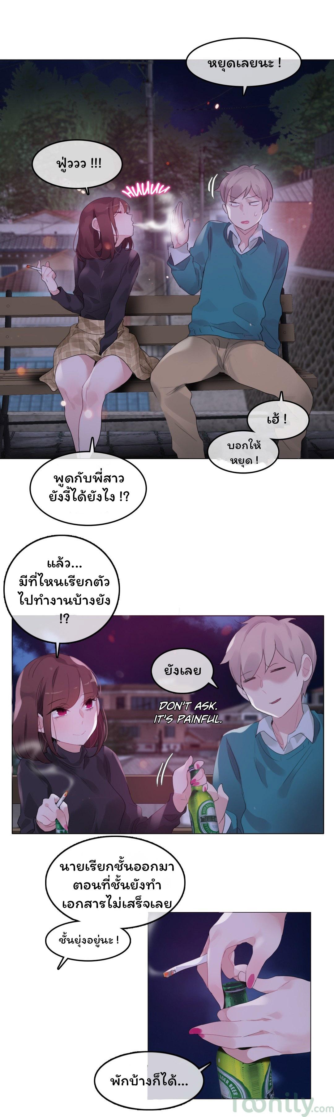 Doujin-Lc- อ่าน โดจิน มังฮวา เกาหลี ญี่ปุ่น จีน แปลไทย A Pervert’s Daily Life บันทึกประจำวันของยัยโรคจิต ตอนที่ 1 2 3 4 5 6 7 8 9 10 11 12 13 14 ฟรี ไม่มีโฆษณา อ่าน โดจิน Manhwa เกาหลี ญี่ปุ่น จีน เรามีครบ คัดมาให้เน้นๆ โดจิน 18+ รับประกันความฟินโดย  Doujin Lc