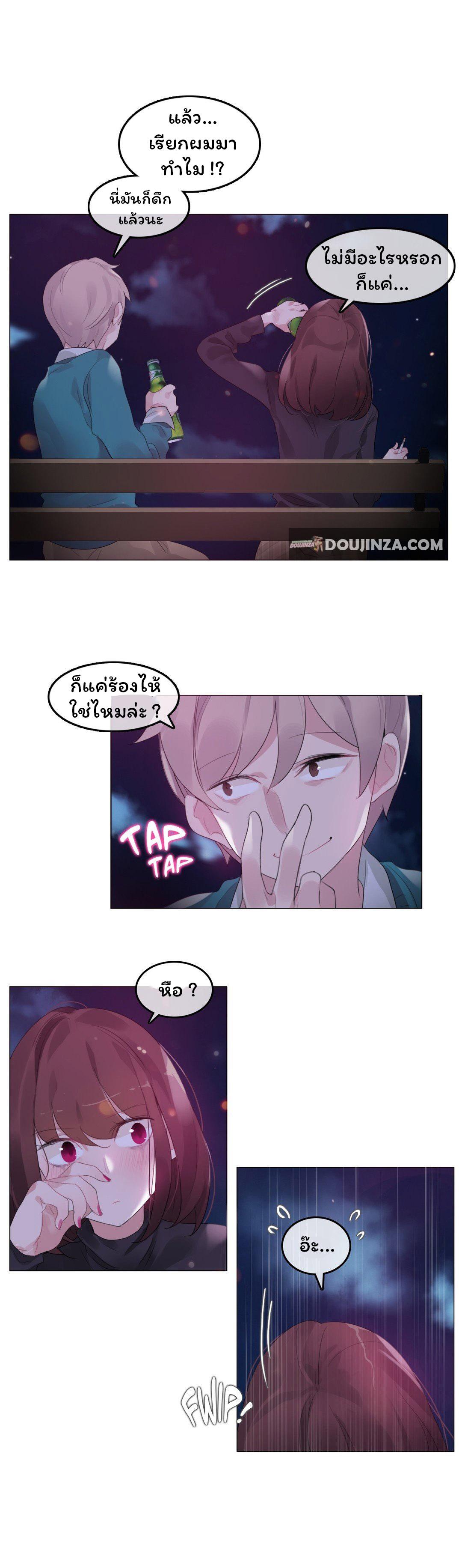 Doujin-Lc- อ่าน โดจิน มังฮวา เกาหลี ญี่ปุ่น จีน แปลไทย A Pervert’s Daily Life บันทึกประจำวันของยัยโรคจิต ตอนที่ 1 2 3 4 5 6 7 8 9 10 11 12 13 14 ฟรี ไม่มีโฆษณา อ่าน โดจิน Manhwa เกาหลี ญี่ปุ่น จีน เรามีครบ คัดมาให้เน้นๆ โดจิน 18+ รับประกันความฟินโดย  Doujin Lc