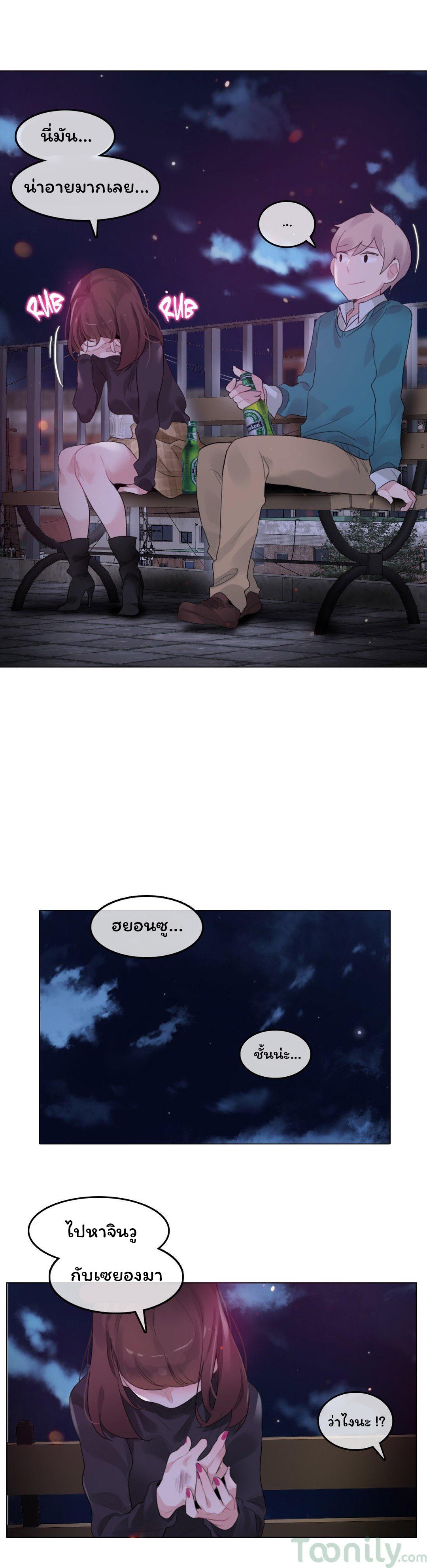 Doujin-Lc- อ่าน โดจิน มังฮวา เกาหลี ญี่ปุ่น จีน แปลไทย A Pervert’s Daily Life บันทึกประจำวันของยัยโรคจิต ตอนที่ 1 2 3 4 5 6 7 8 9 10 11 12 13 14 ฟรี ไม่มีโฆษณา อ่าน โดจิน Manhwa เกาหลี ญี่ปุ่น จีน เรามีครบ คัดมาให้เน้นๆ โดจิน 18+ รับประกันความฟินโดย  Doujin Lc