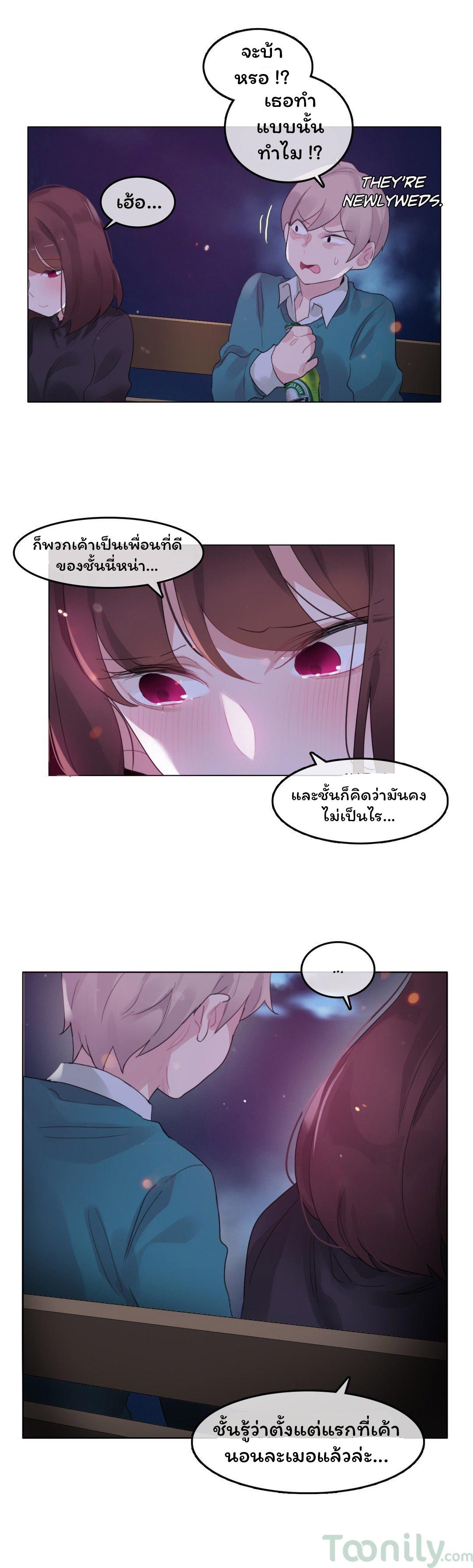 Doujin-Lc- อ่าน โดจิน มังฮวา เกาหลี ญี่ปุ่น จีน แปลไทย A Pervert’s Daily Life บันทึกประจำวันของยัยโรคจิต ตอนที่ 1 2 3 4 5 6 7 8 9 10 11 12 13 14 ฟรี ไม่มีโฆษณา อ่าน โดจิน Manhwa เกาหลี ญี่ปุ่น จีน เรามีครบ คัดมาให้เน้นๆ โดจิน 18+ รับประกันความฟินโดย  Doujin Lc