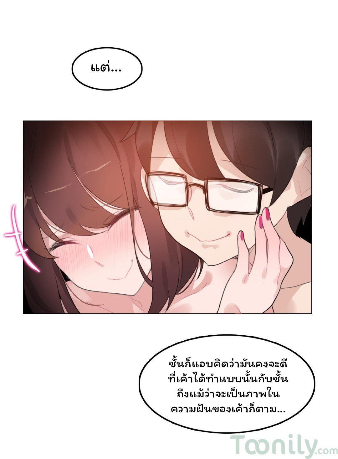 Doujin-Lc- อ่าน โดจิน มังฮวา เกาหลี ญี่ปุ่น จีน แปลไทย A Pervert’s Daily Life บันทึกประจำวันของยัยโรคจิต ตอนที่ 1 2 3 4 5 6 7 8 9 10 11 12 13 14 ฟรี ไม่มีโฆษณา อ่าน โดจิน Manhwa เกาหลี ญี่ปุ่น จีน เรามีครบ คัดมาให้เน้นๆ โดจิน 18+ รับประกันความฟินโดย  Doujin Lc