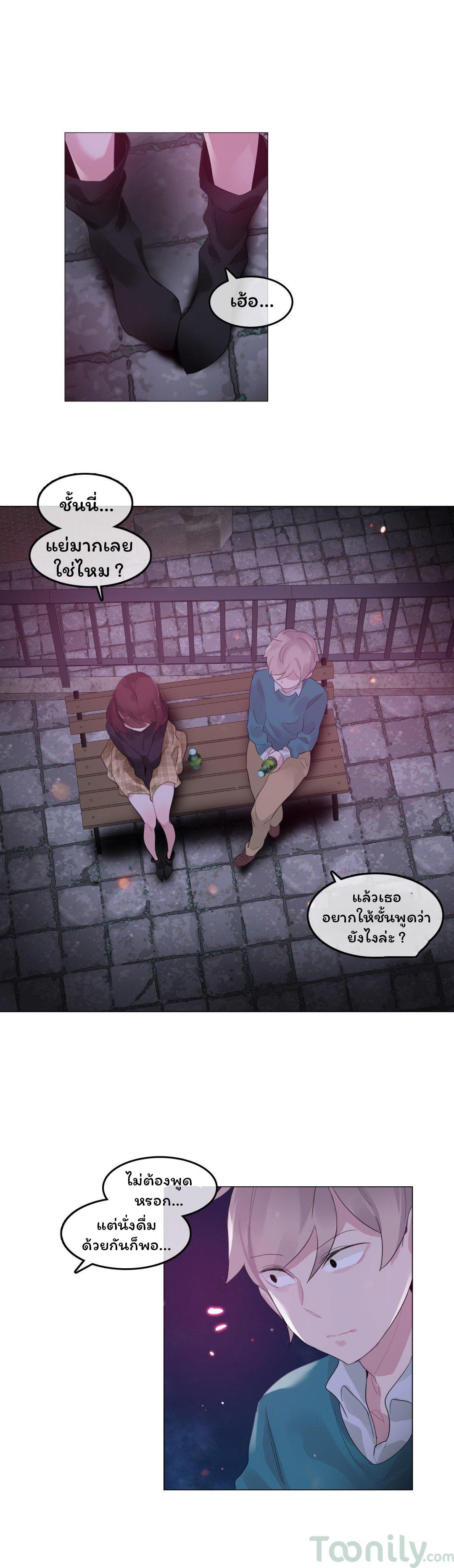 Doujin-Lc- อ่าน โดจิน มังฮวา เกาหลี ญี่ปุ่น จีน แปลไทย A Pervert’s Daily Life บันทึกประจำวันของยัยโรคจิต ตอนที่ 1 2 3 4 5 6 7 8 9 10 11 12 13 14 ฟรี ไม่มีโฆษณา อ่าน โดจิน Manhwa เกาหลี ญี่ปุ่น จีน เรามีครบ คัดมาให้เน้นๆ โดจิน 18+ รับประกันความฟินโดย  Doujin Lc