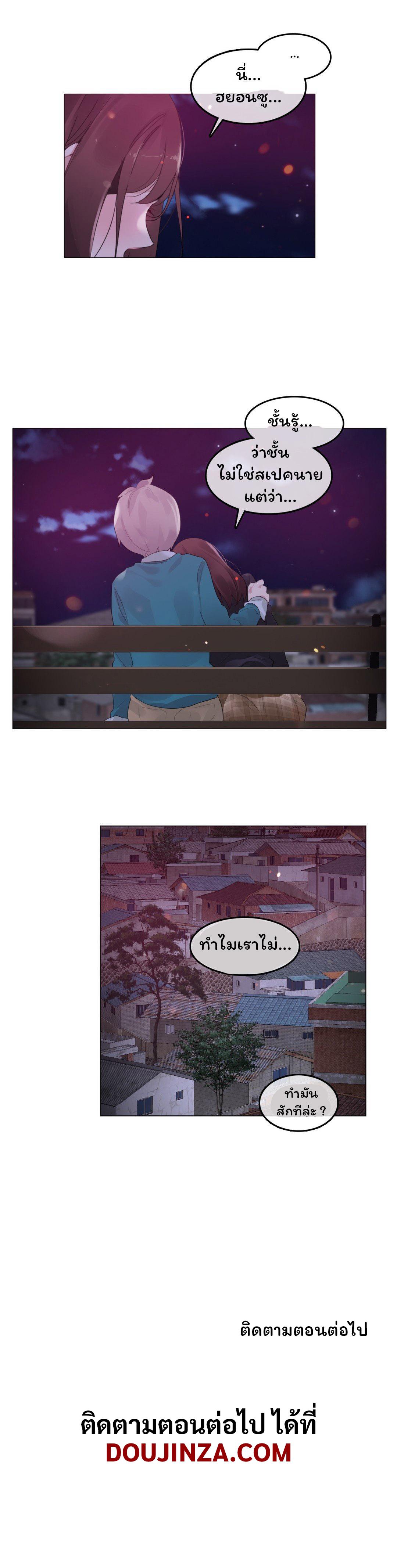 Doujin-Lc- อ่าน โดจิน มังฮวา เกาหลี ญี่ปุ่น จีน แปลไทย A Pervert’s Daily Life บันทึกประจำวันของยัยโรคจิต ตอนที่ 1 2 3 4 5 6 7 8 9 10 11 12 13 14 ฟรี ไม่มีโฆษณา อ่าน โดจิน Manhwa เกาหลี ญี่ปุ่น จีน เรามีครบ คัดมาให้เน้นๆ โดจิน 18+ รับประกันความฟินโดย  Doujin Lc