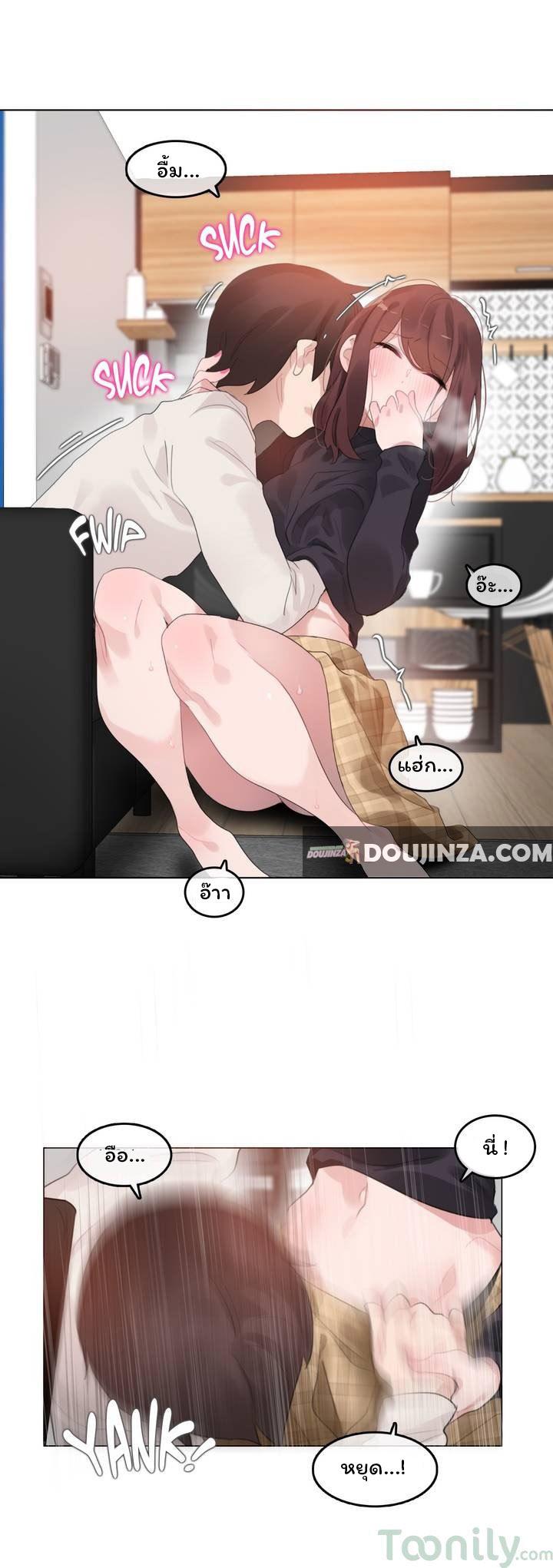 Doujin-Lc- อ่าน โดจิน มังฮวา เกาหลี ญี่ปุ่น จีน แปลไทย A Pervert’s Daily Life บันทึกประจำวันของยัยโรคจิต ตอนที่ 1 2 3 4 5 6 7 8 9 10 11 12 13 14 ฟรี ไม่มีโฆษณา อ่าน โดจิน Manhwa เกาหลี ญี่ปุ่น จีน เรามีครบ คัดมาให้เน้นๆ โดจิน 18+ รับประกันความฟินโดย  Doujin Lc
