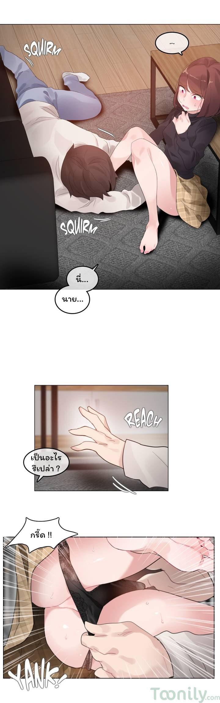 Doujin-Lc- อ่าน โดจิน มังฮวา เกาหลี ญี่ปุ่น จีน แปลไทย A Pervert’s Daily Life บันทึกประจำวันของยัยโรคจิต ตอนที่ 1 2 3 4 5 6 7 8 9 10 11 12 13 14 ฟรี ไม่มีโฆษณา อ่าน โดจิน Manhwa เกาหลี ญี่ปุ่น จีน เรามีครบ คัดมาให้เน้นๆ โดจิน 18+ รับประกันความฟินโดย  Doujin Lc