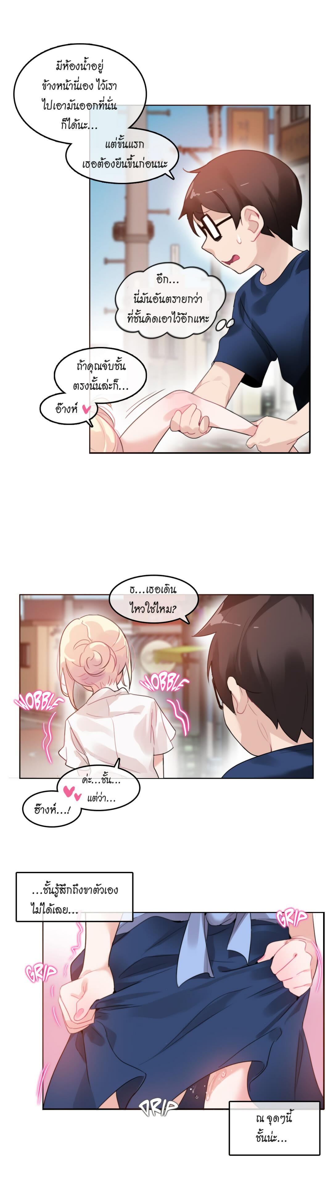 Doujin-Lc- อ่าน โดจิน มังฮวา เกาหลี ญี่ปุ่น จีน แปลไทย A Pervert’s Daily Life บันทึกประจำวันของยัยโรคจิต ตอนที่ 1 2 3 4 5 6 7 8 9 10 11 12 13 14 ฟรี ไม่มีโฆษณา อ่าน โดจิน Manhwa เกาหลี ญี่ปุ่น จีน เรามีครบ คัดมาให้เน้นๆ โดจิน 18+ รับประกันความฟินโดย  Doujin Lc