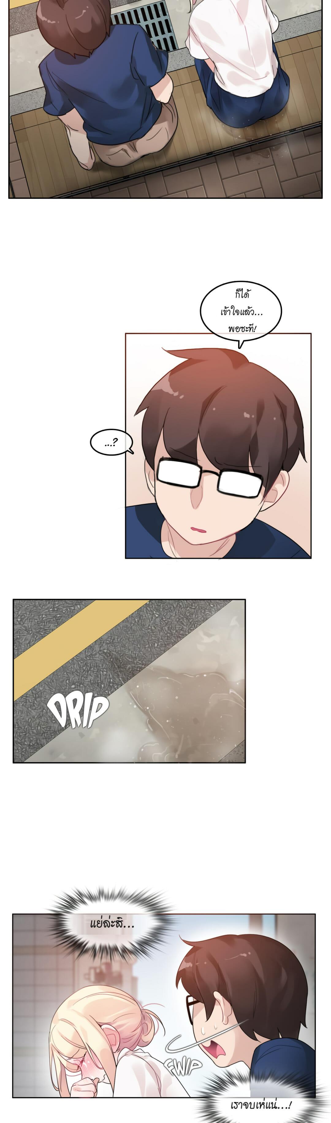 Doujin-Lc- อ่าน โดจิน มังฮวา เกาหลี ญี่ปุ่น จีน แปลไทย A Pervert’s Daily Life บันทึกประจำวันของยัยโรคจิต ตอนที่ 1 2 3 4 5 6 7 8 9 10 11 12 13 14 ฟรี ไม่มีโฆษณา อ่าน โดจิน Manhwa เกาหลี ญี่ปุ่น จีน เรามีครบ คัดมาให้เน้นๆ โดจิน 18+ รับประกันความฟินโดย  Doujin Lc