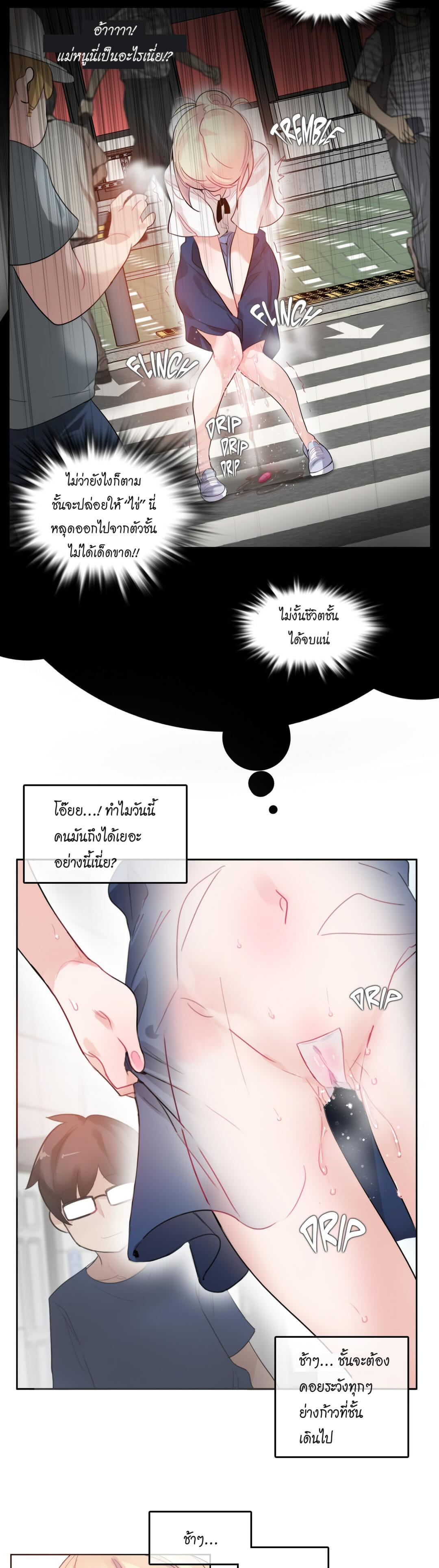 Doujin-Lc- อ่าน โดจิน มังฮวา เกาหลี ญี่ปุ่น จีน แปลไทย A Pervert’s Daily Life บันทึกประจำวันของยัยโรคจิต ตอนที่ 1 2 3 4 5 6 7 8 9 10 11 12 13 14 ฟรี ไม่มีโฆษณา อ่าน โดจิน Manhwa เกาหลี ญี่ปุ่น จีน เรามีครบ คัดมาให้เน้นๆ โดจิน 18+ รับประกันความฟินโดย  Doujin Lc