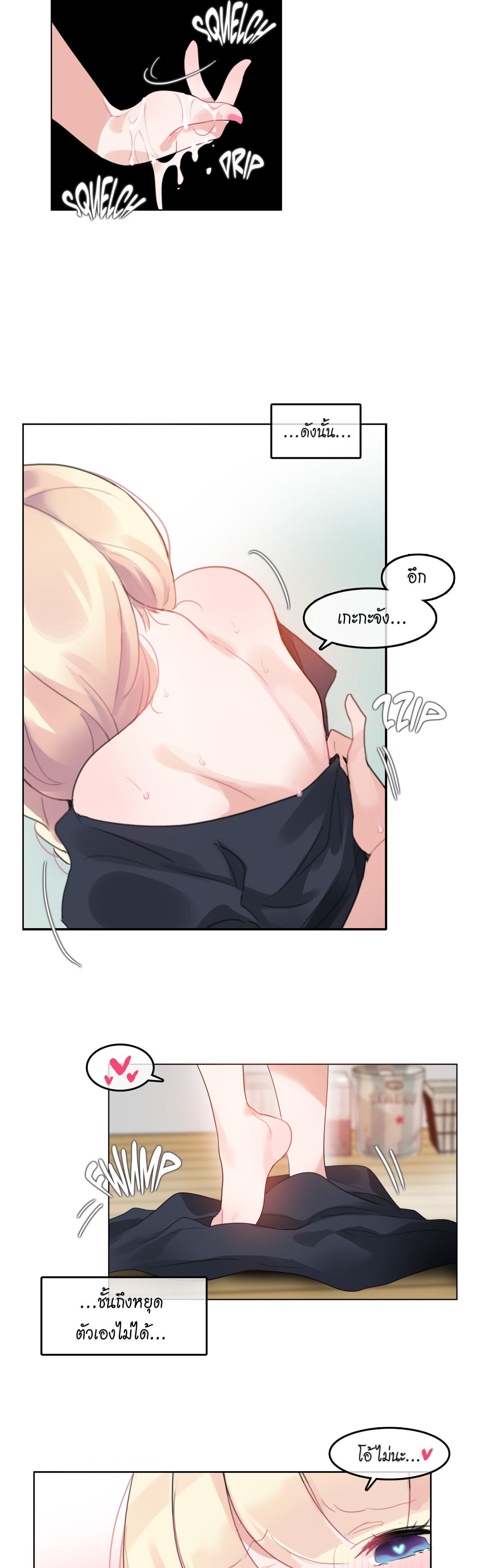 Doujin-Lc- อ่าน โดจิน มังฮวา เกาหลี ญี่ปุ่น จีน แปลไทย A Pervert’s Daily Life บันทึกประจำวันของยัยโรคจิต ตอนที่ 1 2 3 4 5 6 7 8 9 10 11 12 13 14 ฟรี ไม่มีโฆษณา อ่าน โดจิน Manhwa เกาหลี ญี่ปุ่น จีน เรามีครบ คัดมาให้เน้นๆ โดจิน 18+ รับประกันความฟินโดย  Doujin Lc