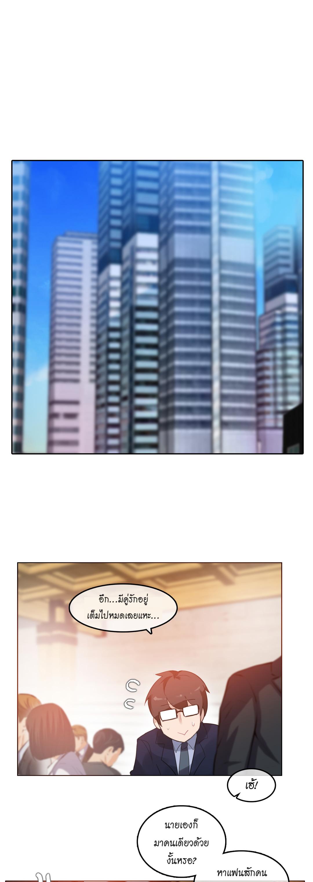 Doujin-Lc- อ่าน โดจิน มังฮวา เกาหลี ญี่ปุ่น จีน แปลไทย A Pervert’s Daily Life บันทึกประจำวันของยัยโรคจิต ตอนที่ 1 2 3 4 5 6 7 8 9 10 11 12 13 14 ฟรี ไม่มีโฆษณา อ่าน โดจิน Manhwa เกาหลี ญี่ปุ่น จีน เรามีครบ คัดมาให้เน้นๆ โดจิน 18+ รับประกันความฟินโดย  Doujin Lc