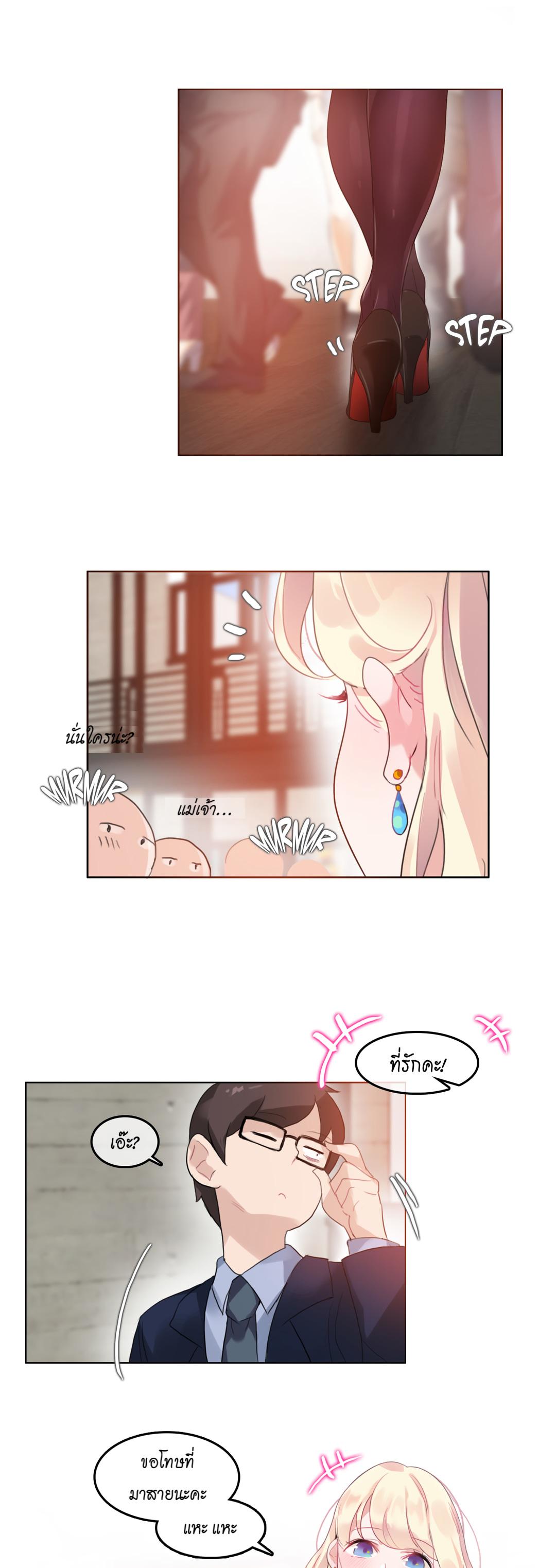 Doujin-Lc- อ่าน โดจิน มังฮวา เกาหลี ญี่ปุ่น จีน แปลไทย A Pervert’s Daily Life บันทึกประจำวันของยัยโรคจิต ตอนที่ 1 2 3 4 5 6 7 8 9 10 11 12 13 14 ฟรี ไม่มีโฆษณา อ่าน โดจิน Manhwa เกาหลี ญี่ปุ่น จีน เรามีครบ คัดมาให้เน้นๆ โดจิน 18+ รับประกันความฟินโดย  Doujin Lc