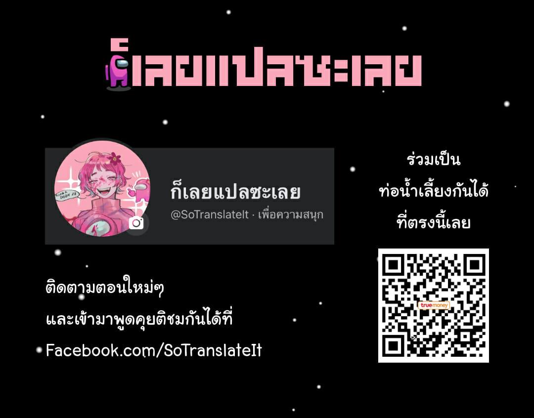 Doujin-Lc- อ่าน โดจิน มังฮวา เกาหลี ญี่ปุ่น จีน แปลไทย A Pervert’s Daily Life บันทึกประจำวันของยัยโรคจิต ตอนที่ 1 2 3 4 5 6 7 8 9 10 11 12 13 14 ฟรี ไม่มีโฆษณา อ่าน โดจิน Manhwa เกาหลี ญี่ปุ่น จีน เรามีครบ คัดมาให้เน้นๆ โดจิน 18+ รับประกันความฟินโดย  Doujin Lc
