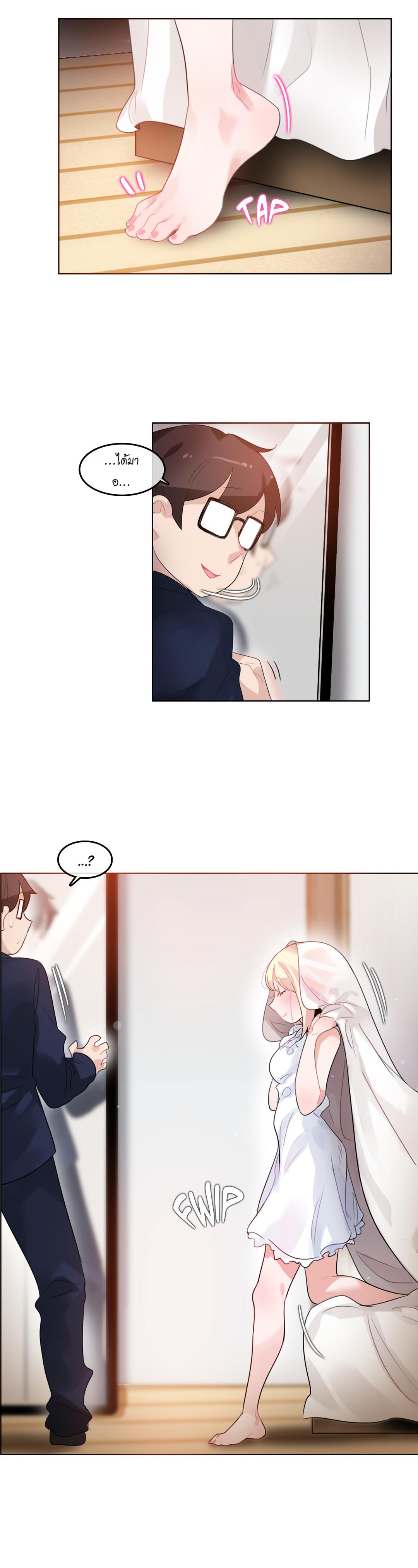 Doujin-Lc- อ่าน โดจิน มังฮวา เกาหลี ญี่ปุ่น จีน แปลไทย A Pervert’s Daily Life บันทึกประจำวันของยัยโรคจิต ตอนที่ 1 2 3 4 5 6 7 8 9 10 11 12 13 14 ฟรี ไม่มีโฆษณา อ่าน โดจิน Manhwa เกาหลี ญี่ปุ่น จีน เรามีครบ คัดมาให้เน้นๆ โดจิน 18+ รับประกันความฟินโดย  Doujin Lc