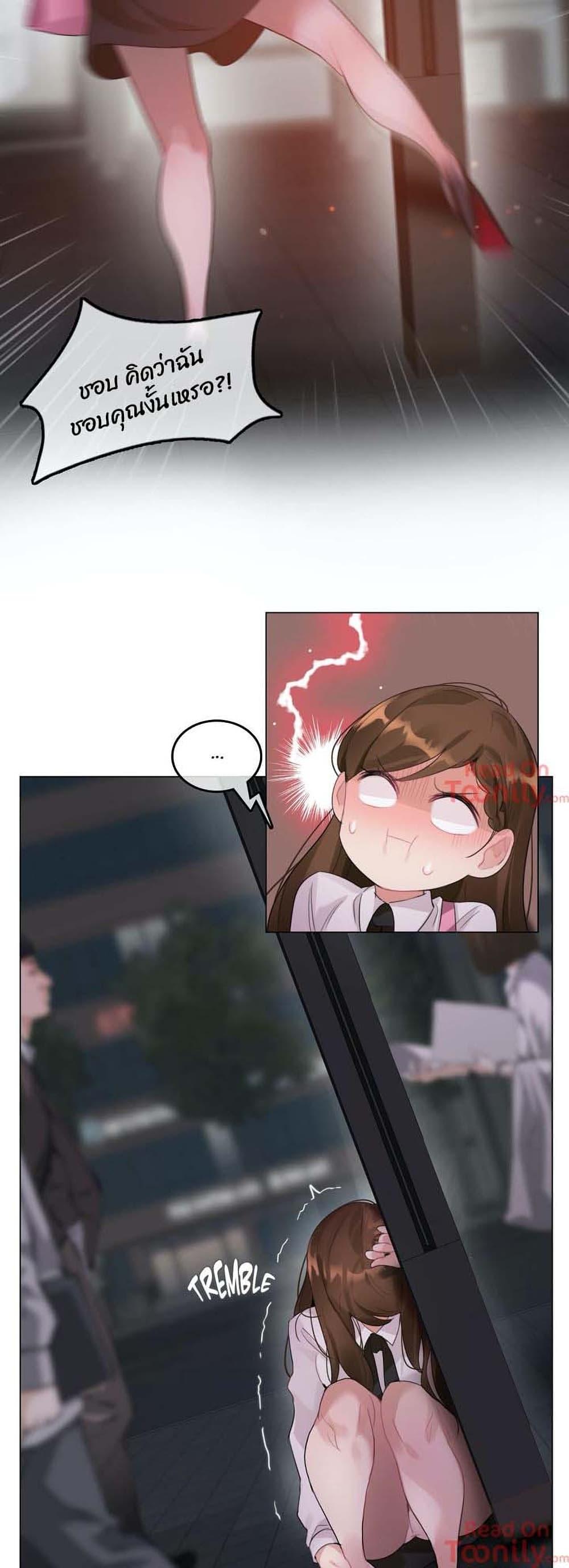 Doujin-Lc- อ่าน โดจิน มังฮวา เกาหลี ญี่ปุ่น จีน แปลไทย A Pervert’s Daily Life บันทึกประจำวันของยัยโรคจิต ตอนที่ 1 2 3 4 5 6 7 8 9 10 11 12 13 14 ฟรี ไม่มีโฆษณา อ่าน โดจิน Manhwa เกาหลี ญี่ปุ่น จีน เรามีครบ คัดมาให้เน้นๆ โดจิน 18+ รับประกันความฟินโดย  Doujin Lc