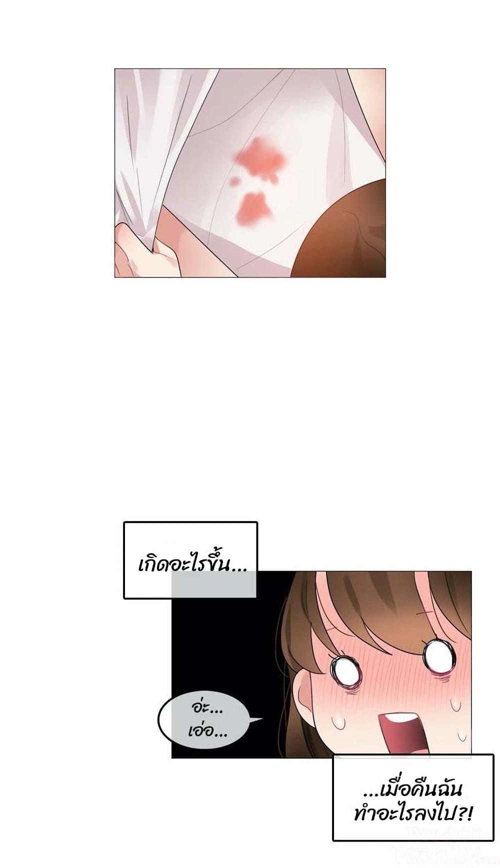 Doujin-Lc- อ่าน โดจิน มังฮวา เกาหลี ญี่ปุ่น จีน แปลไทย A Pervert’s Daily Life บันทึกประจำวันของยัยโรคจิต ตอนที่ 1 2 3 4 5 6 7 8 9 10 11 12 13 14 ฟรี ไม่มีโฆษณา อ่าน โดจิน Manhwa เกาหลี ญี่ปุ่น จีน เรามีครบ คัดมาให้เน้นๆ โดจิน 18+ รับประกันความฟินโดย  Doujin Lc
