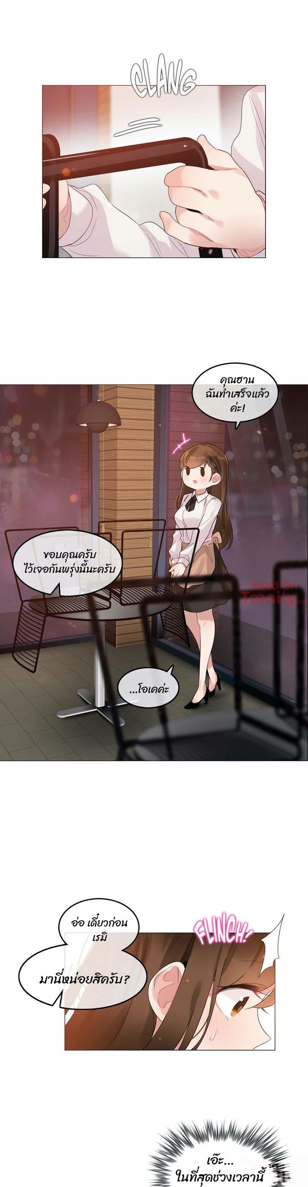 Doujin-Lc- อ่าน โดจิน มังฮวา เกาหลี ญี่ปุ่น จีน แปลไทย A Pervert’s Daily Life บันทึกประจำวันของยัยโรคจิต ตอนที่ 1 2 3 4 5 6 7 8 9 10 11 12 13 14 ฟรี ไม่มีโฆษณา อ่าน โดจิน Manhwa เกาหลี ญี่ปุ่น จีน เรามีครบ คัดมาให้เน้นๆ โดจิน 18+ รับประกันความฟินโดย  Doujin Lc