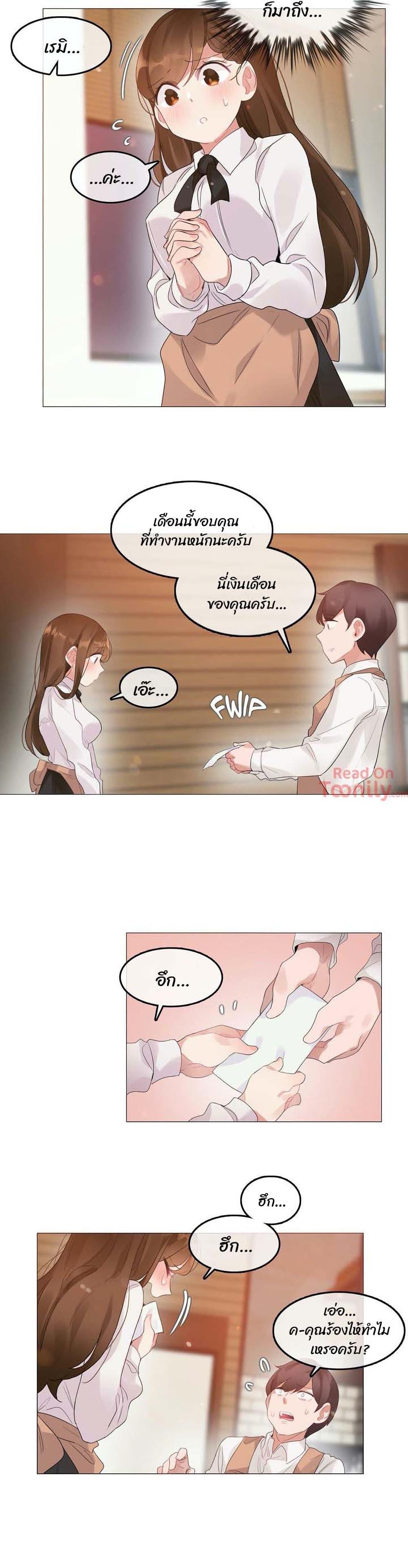 Doujin-Lc- อ่าน โดจิน มังฮวา เกาหลี ญี่ปุ่น จีน แปลไทย A Pervert’s Daily Life บันทึกประจำวันของยัยโรคจิต ตอนที่ 1 2 3 4 5 6 7 8 9 10 11 12 13 14 ฟรี ไม่มีโฆษณา อ่าน โดจิน Manhwa เกาหลี ญี่ปุ่น จีน เรามีครบ คัดมาให้เน้นๆ โดจิน 18+ รับประกันความฟินโดย  Doujin Lc