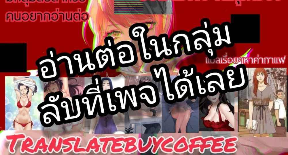 Doujin-Lc- อ่าน โดจิน มังฮวา เกาหลี ญี่ปุ่น จีน แปลไทย A Pervert’s Daily Life บันทึกประจำวันของยัยโรคจิต ตอนที่ 1 2 3 4 5 6 7 8 9 10 11 12 13 14 ฟรี ไม่มีโฆษณา อ่าน โดจิน Manhwa เกาหลี ญี่ปุ่น จีน เรามีครบ คัดมาให้เน้นๆ โดจิน 18+ รับประกันความฟินโดย  Doujin Lc