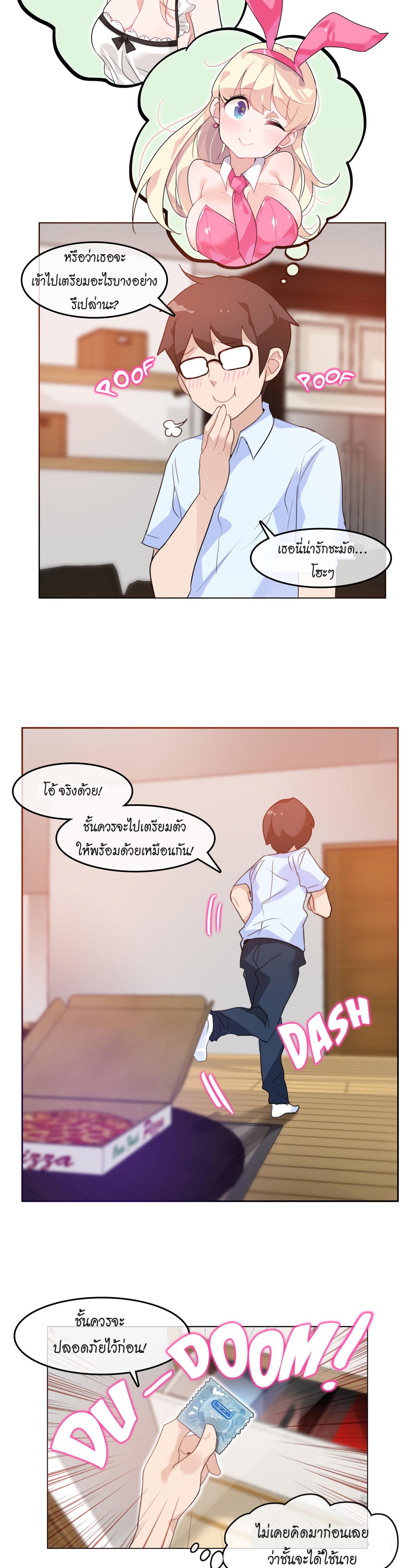 Doujin-Lc- อ่าน โดจิน มังฮวา เกาหลี ญี่ปุ่น จีน แปลไทย A Pervert’s Daily Life บันทึกประจำวันของยัยโรคจิต ตอนที่ 1 2 3 4 5 6 7 8 9 10 11 12 13 14 ฟรี ไม่มีโฆษณา อ่าน โดจิน Manhwa เกาหลี ญี่ปุ่น จีน เรามีครบ คัดมาให้เน้นๆ โดจิน 18+ รับประกันความฟินโดย  Doujin Lc