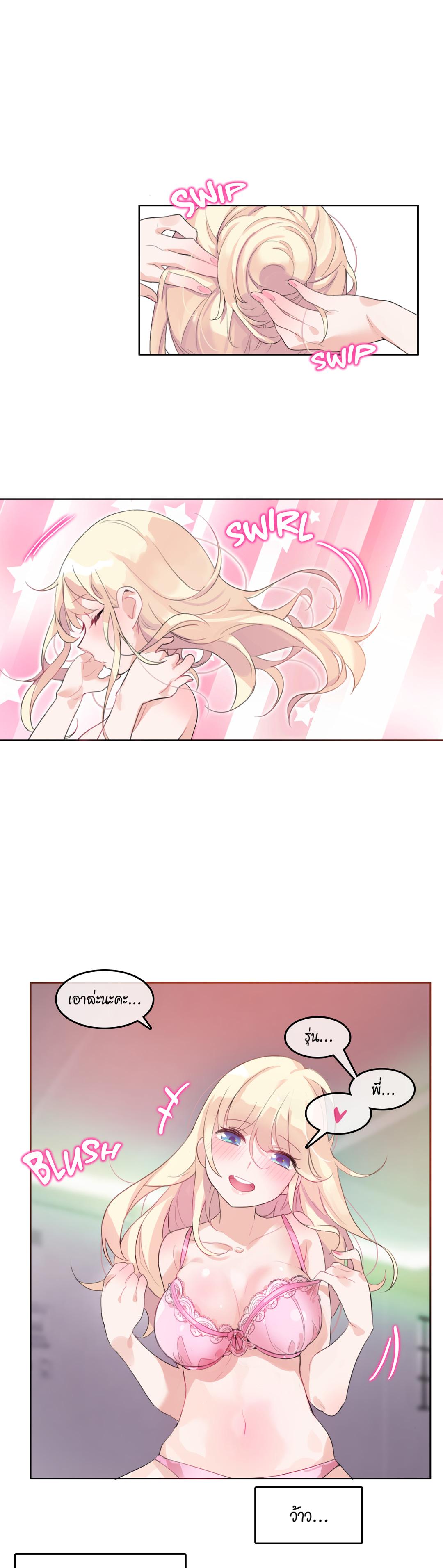 Doujin-Lc- อ่าน โดจิน มังฮวา เกาหลี ญี่ปุ่น จีน แปลไทย A Pervert’s Daily Life บันทึกประจำวันของยัยโรคจิต ตอนที่ 1 2 3 4 5 6 7 8 9 10 11 12 13 14 ฟรี ไม่มีโฆษณา อ่าน โดจิน Manhwa เกาหลี ญี่ปุ่น จีน เรามีครบ คัดมาให้เน้นๆ โดจิน 18+ รับประกันความฟินโดย  Doujin Lc